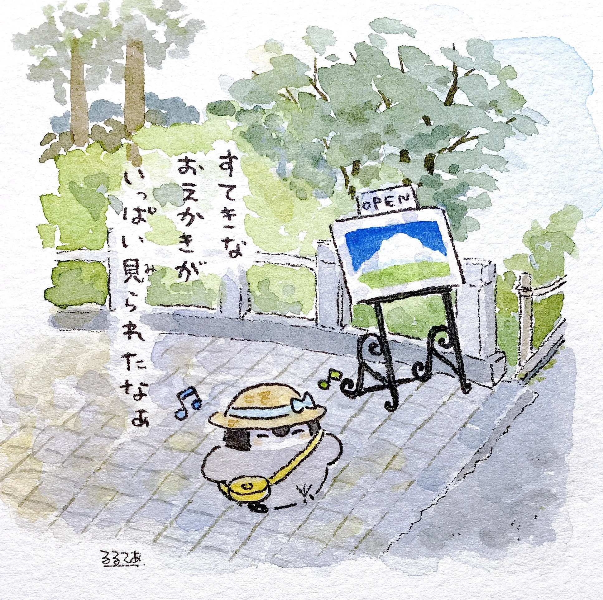 C: Koupen-chan exploring North Kamakura
