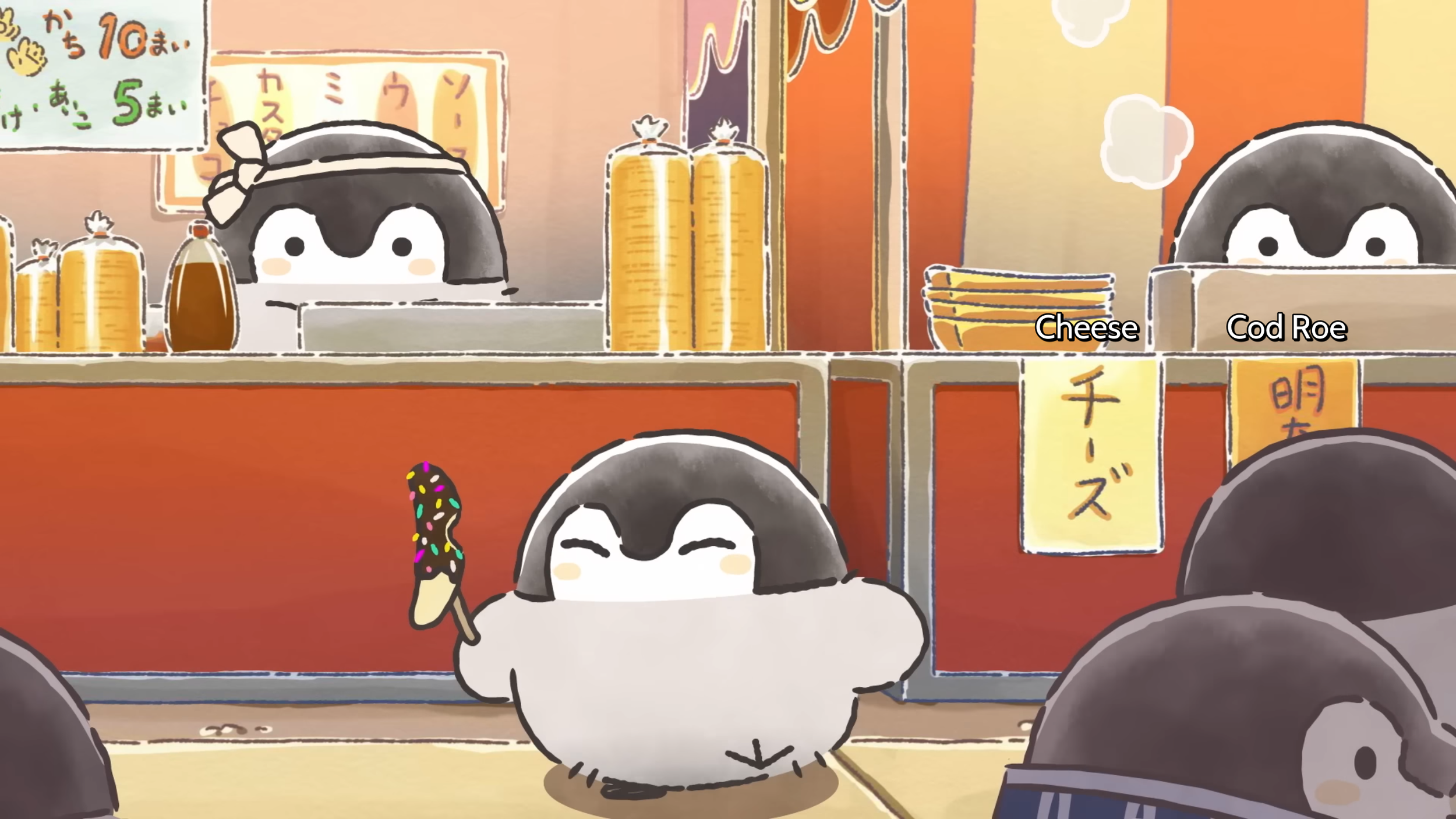 koupen chan ep 18 cheese.png