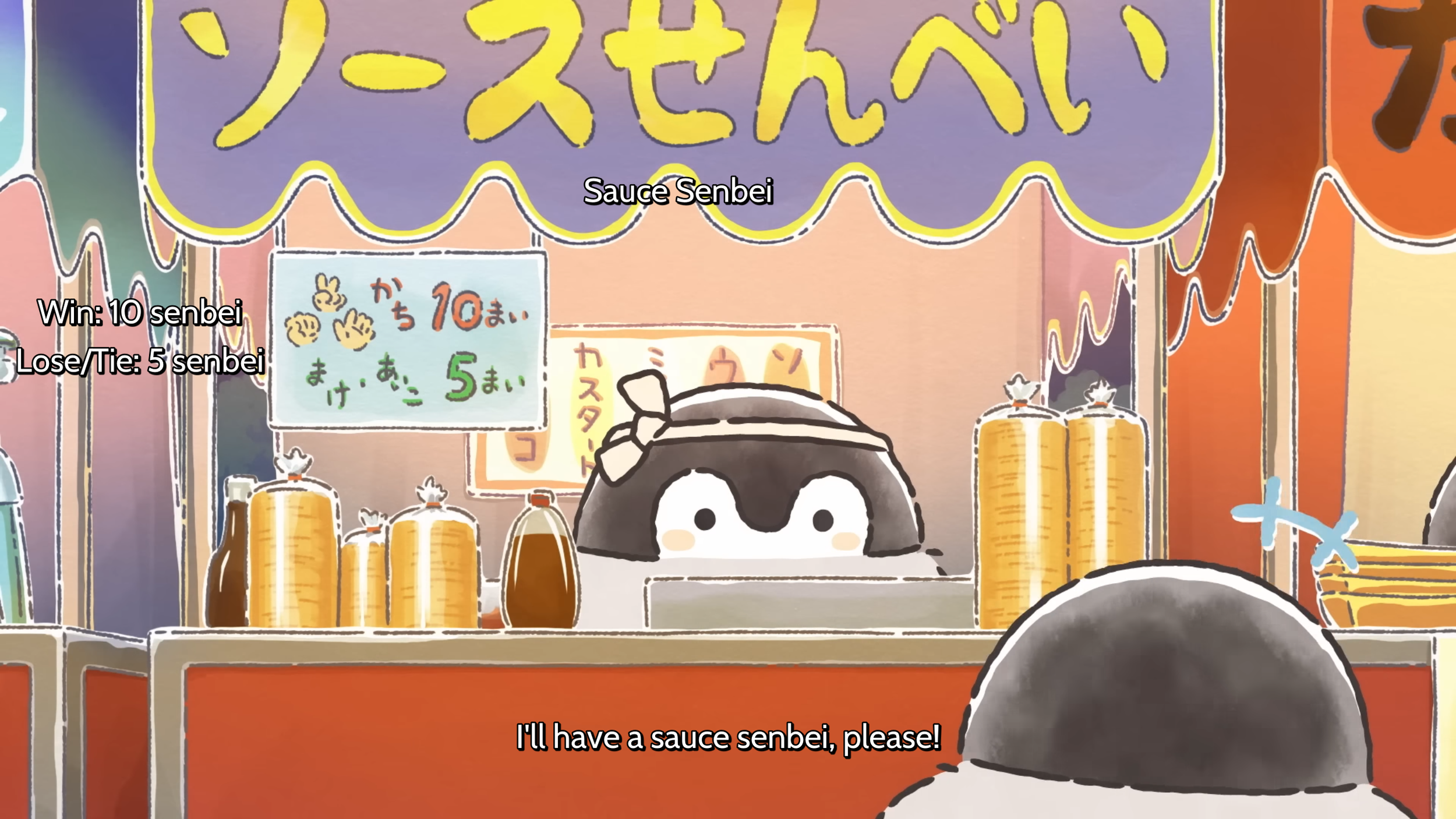 sauce senbei ep 18.png