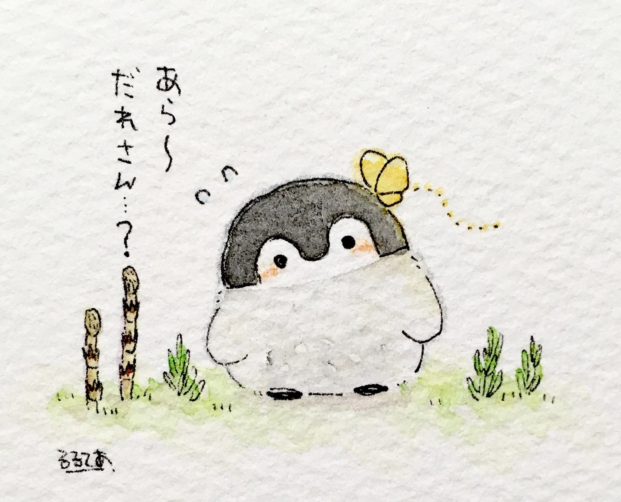 #3 “Awakening of Insects” (keichitsu), approx. March 6th