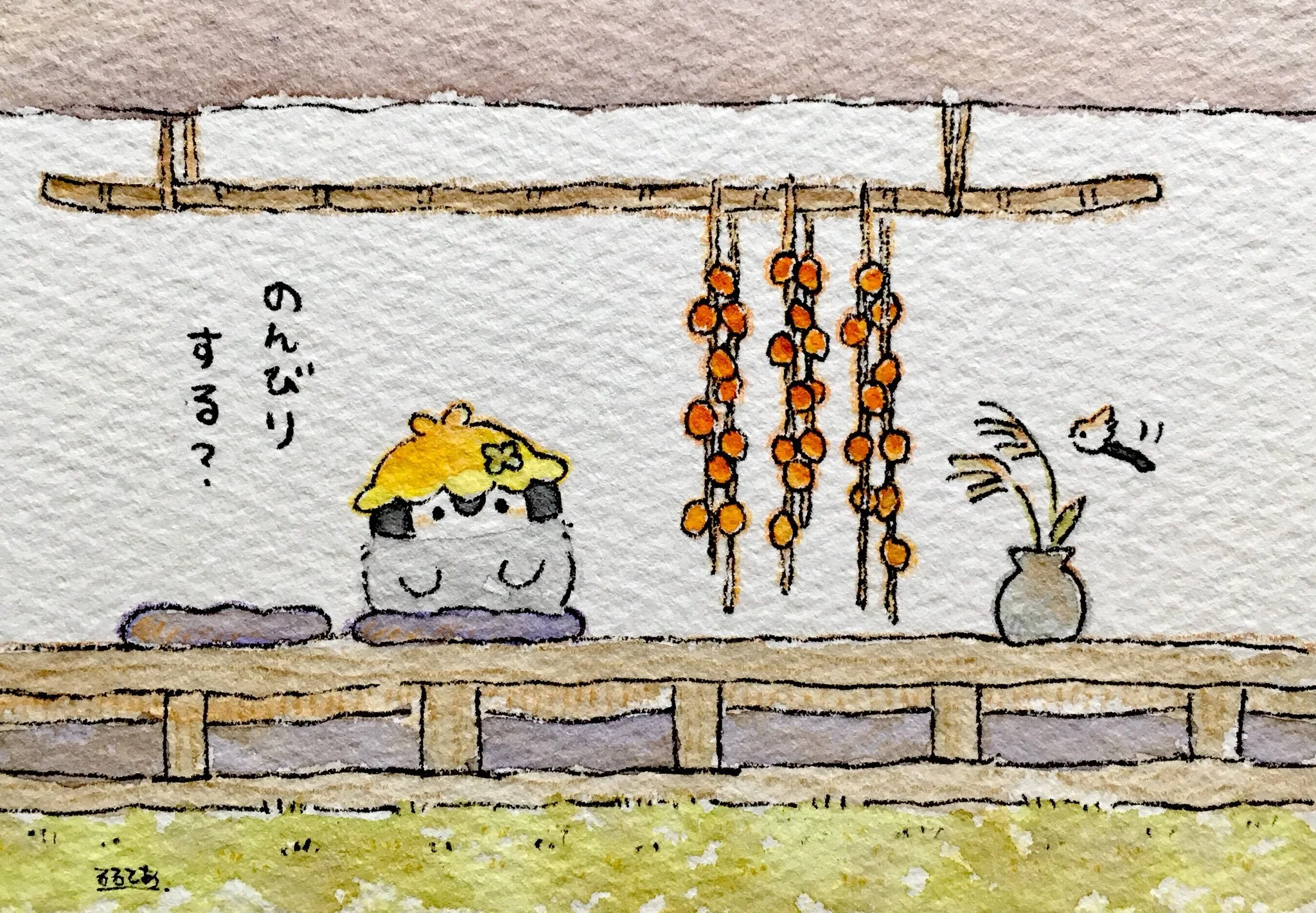 #16 "Autumn Equinox" (shuubun), approx. September 23rd to 24th