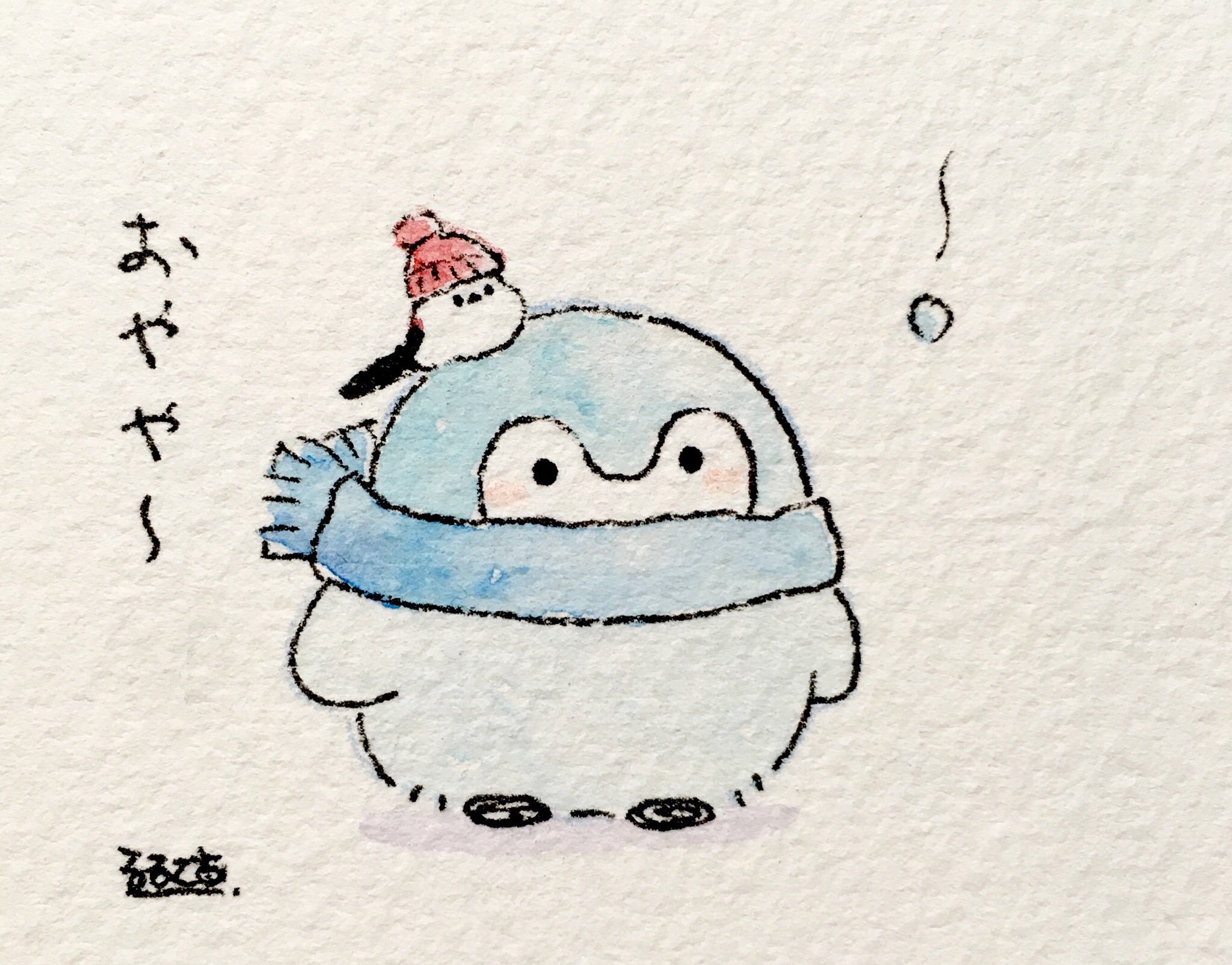 #21 "Major Snow" (daisetsu), approx. December 7th