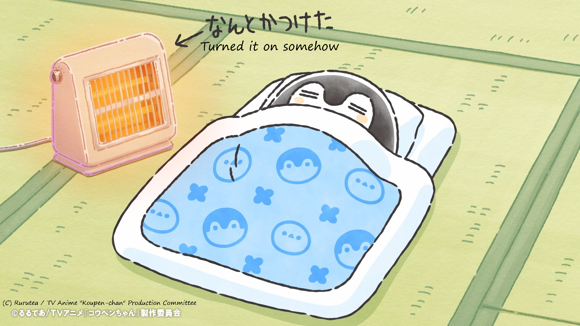 HAyf6SDbUAATcQz translated.png