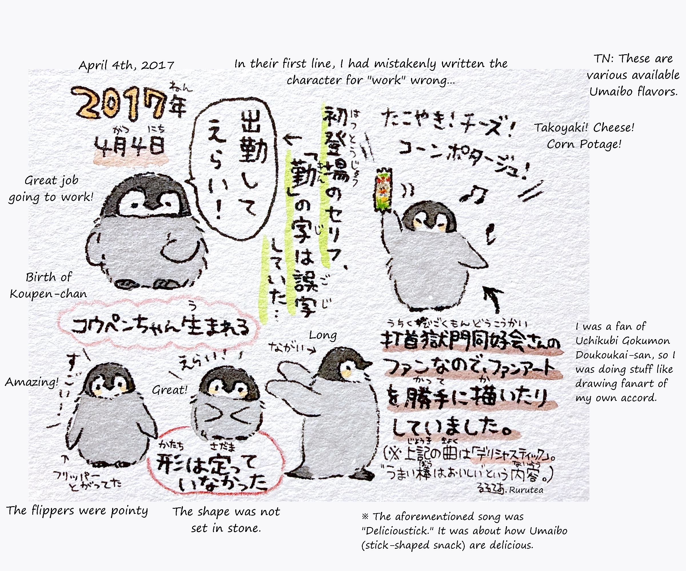 HAyf6R_aAAIaxWh translated.png