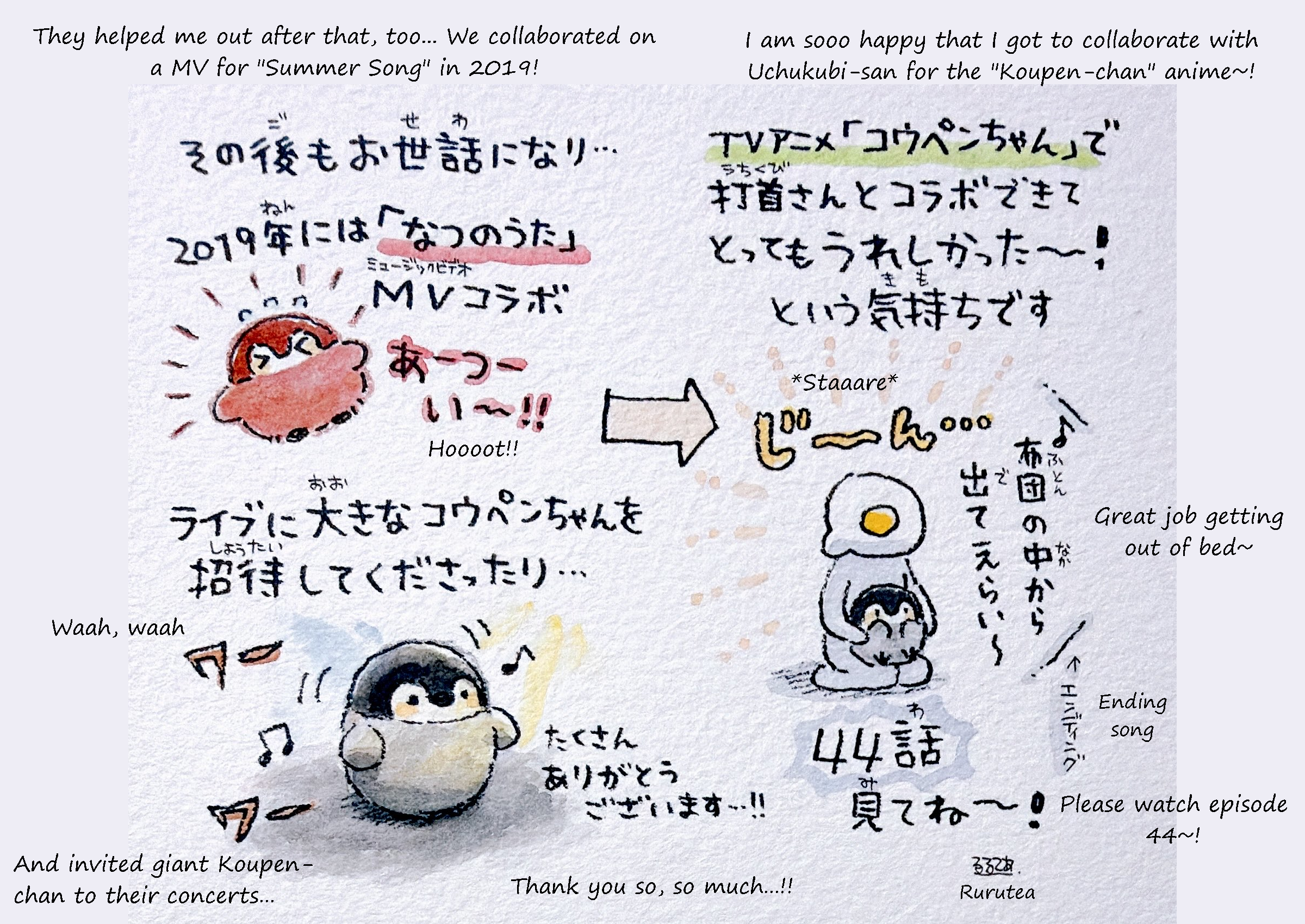 HAyf6SEaoAAHVZb translated.png