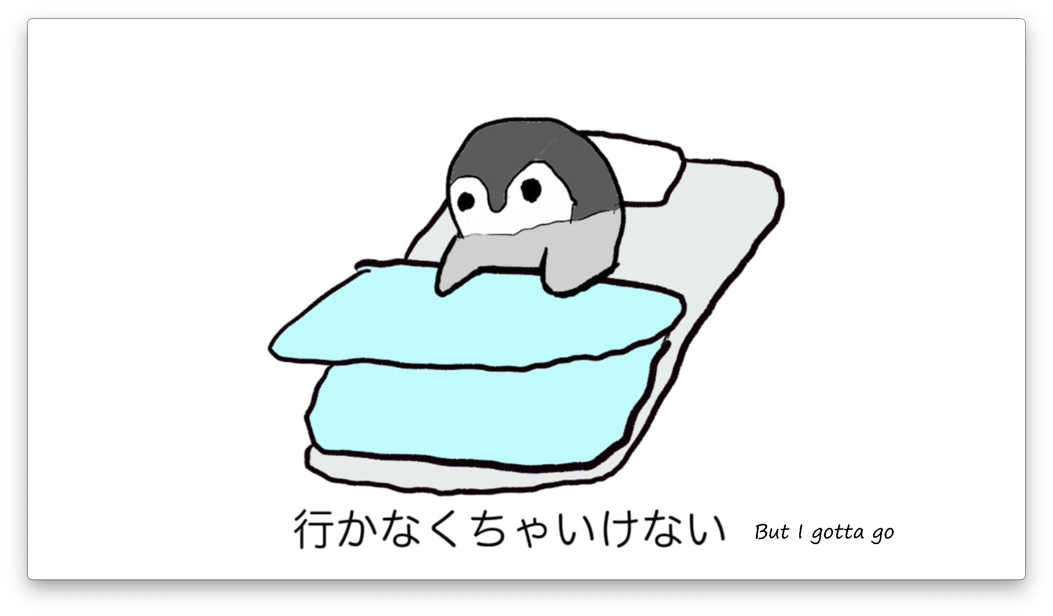 HAzDjQqaAAAkh3S translated.png