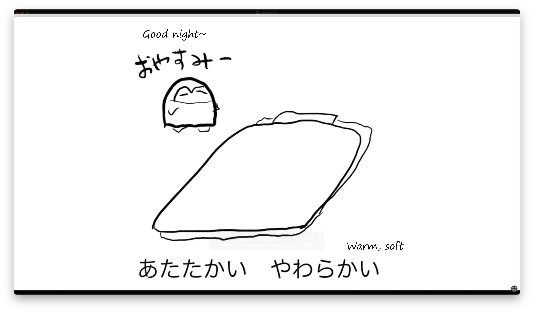 HAzDnRiaAAQbIZq translated.png