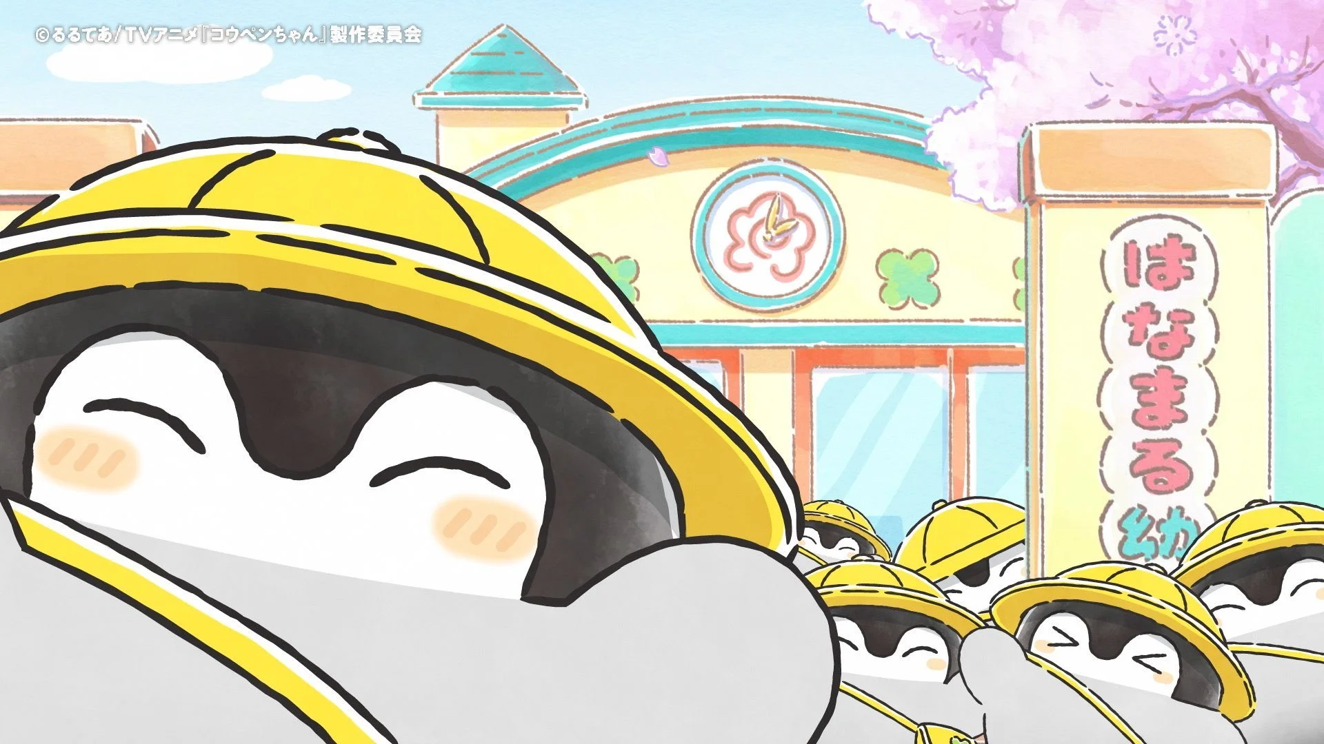 [Part 3] Koupen-chan Anime English Translations (Episodes 53+)