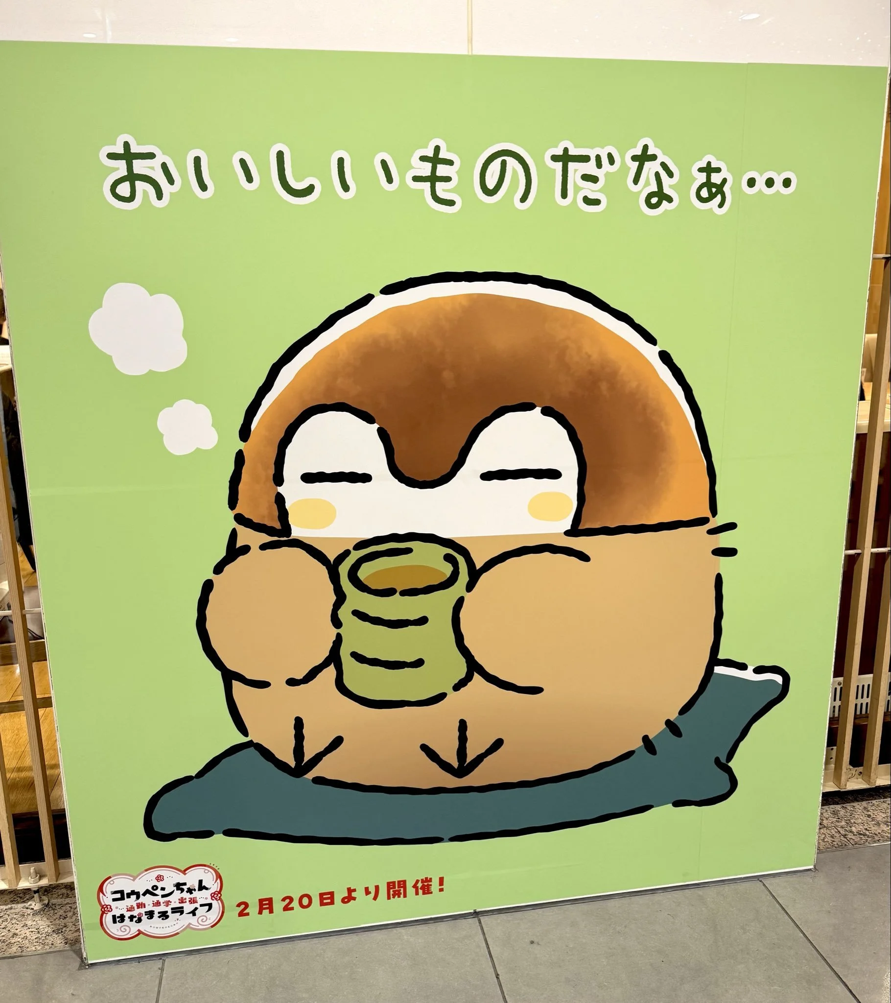 HBbEpjSbcAchCJQ.jpg