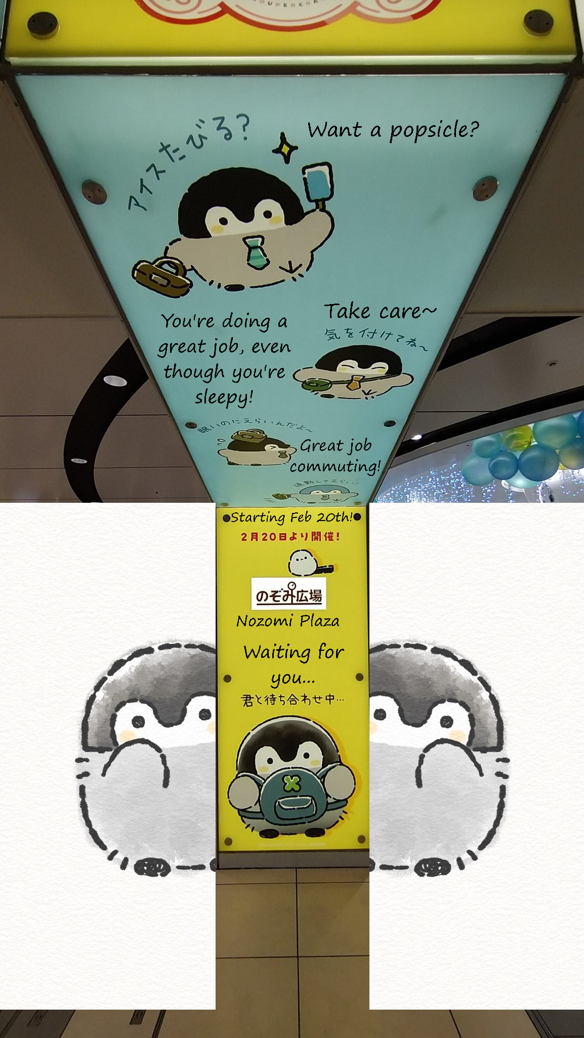 HBAvBVhagAAv0Oh translated and edited.png