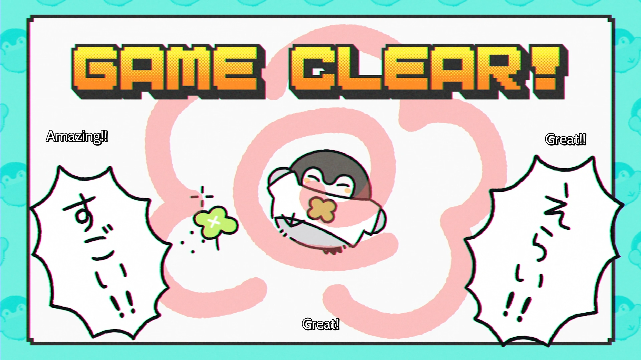 ep 61 game clear.png