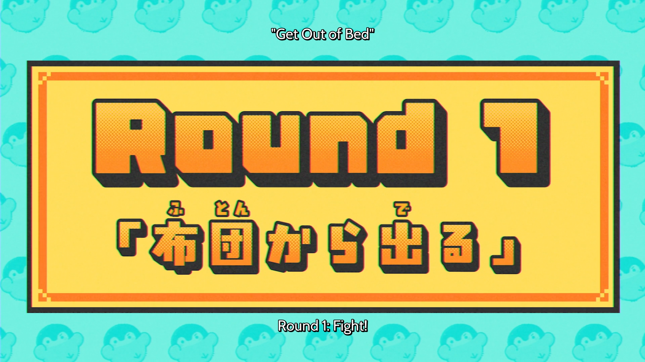 ep 61 round 1 title.png
