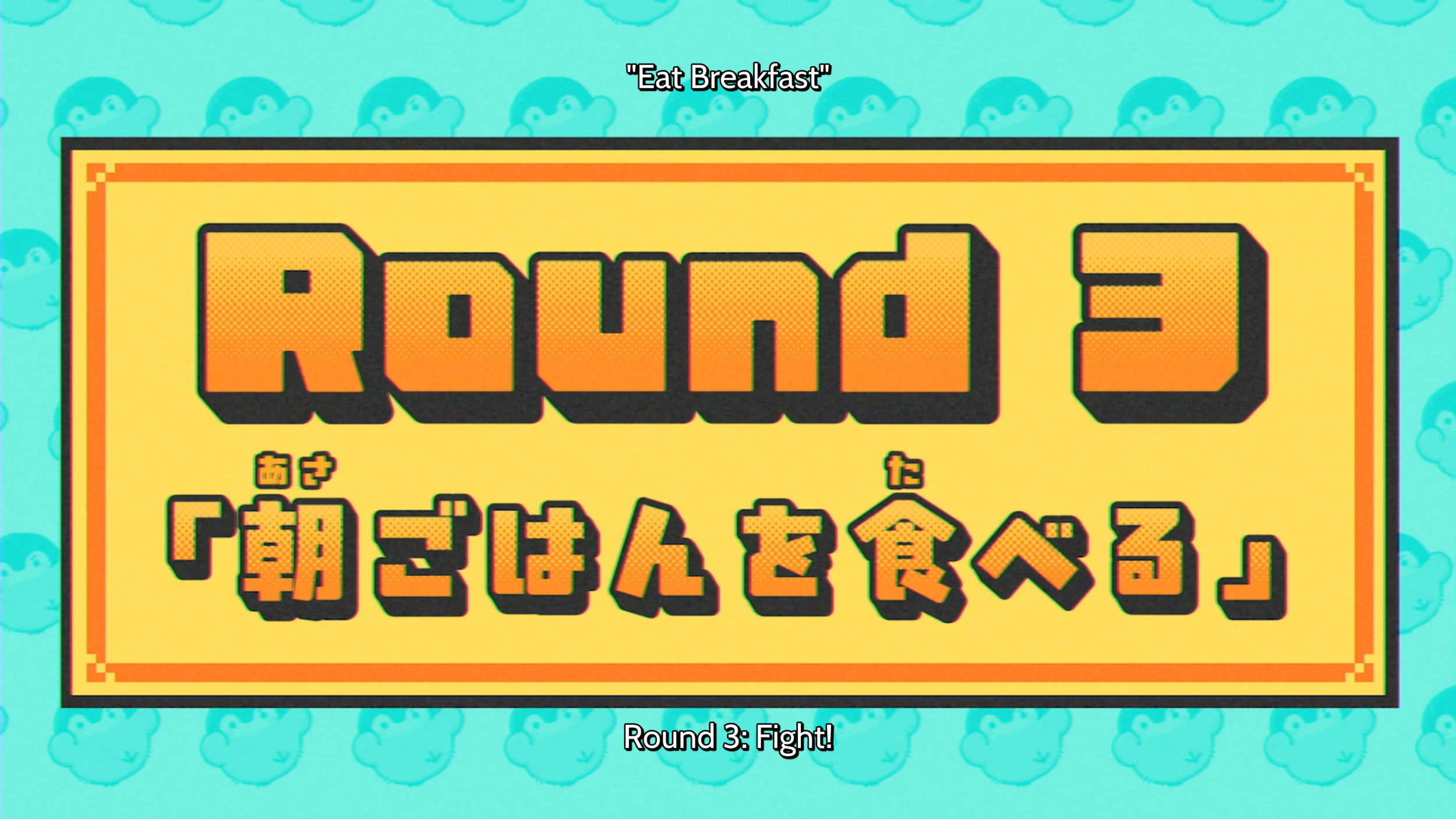 ep 61 round 3 title.png