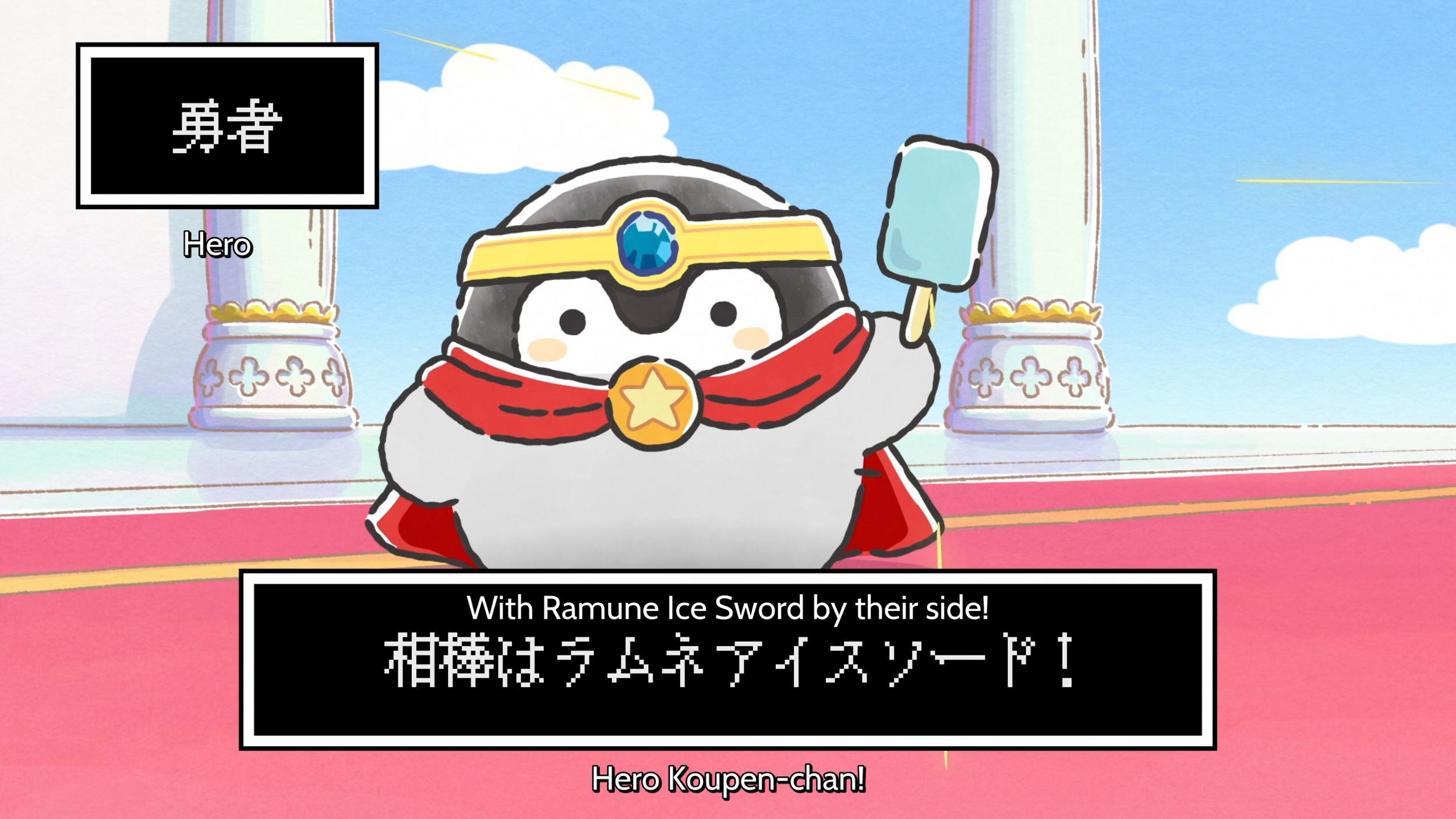 ep 63 7.png