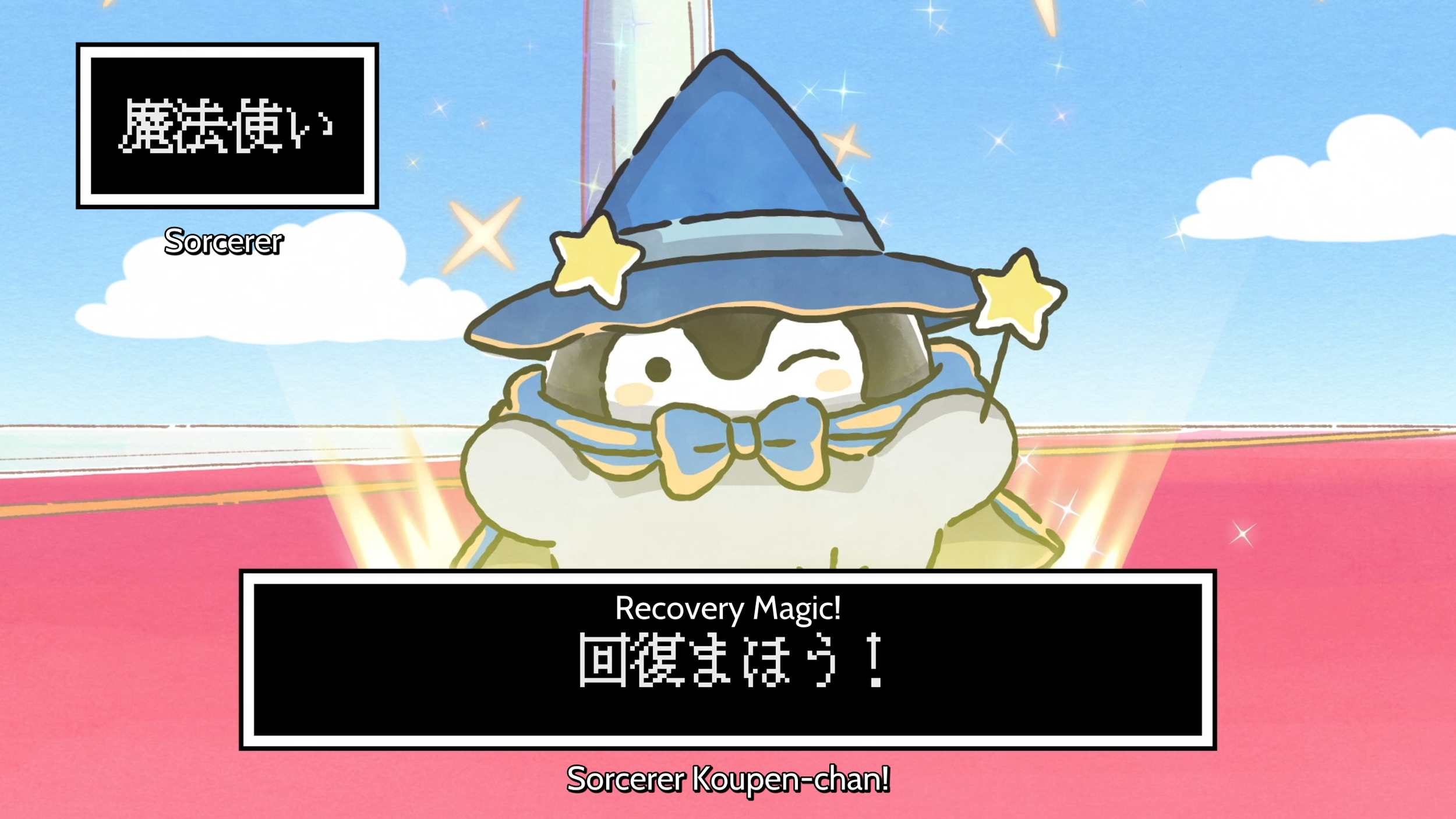 ep 63 8.png
