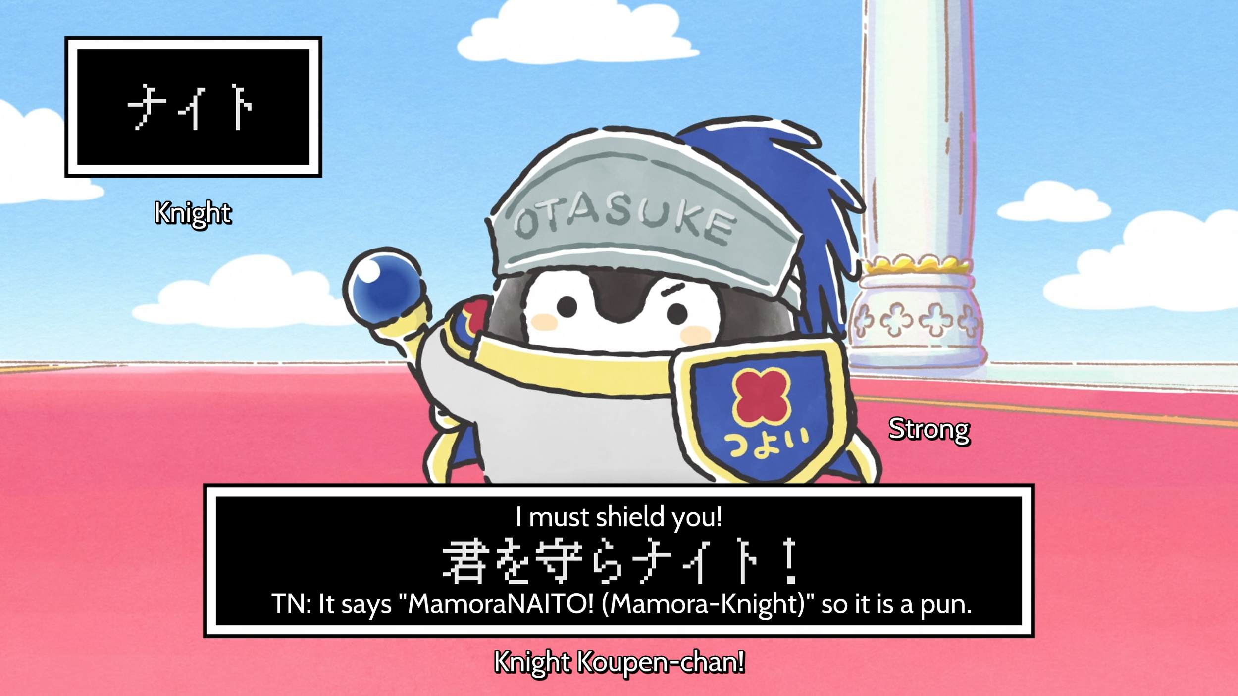 ep 63 9.png