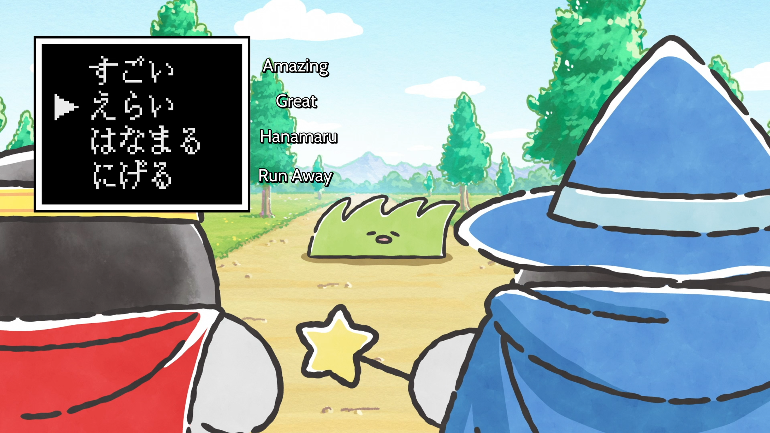 ep 64 4.png