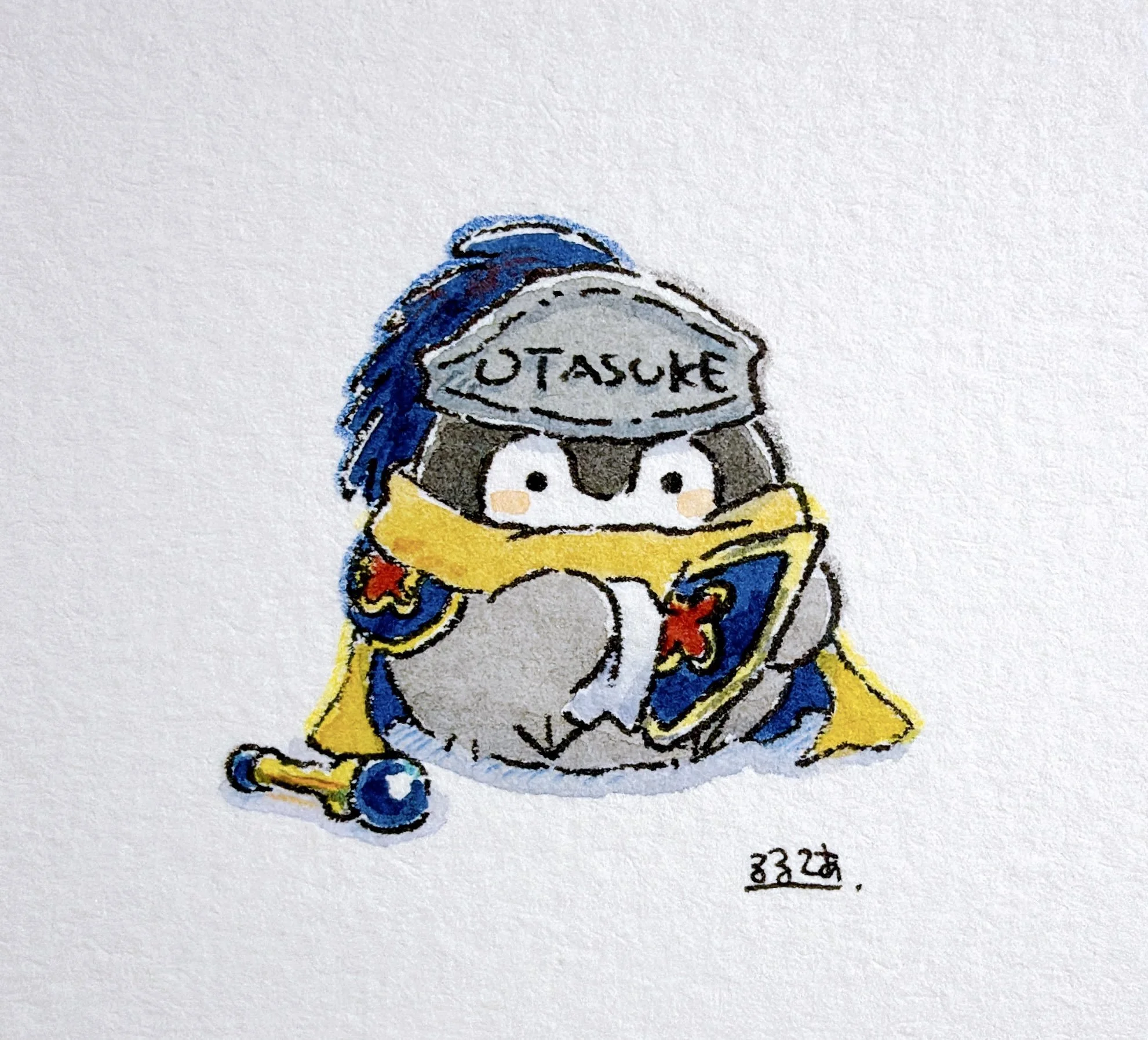 C: Knight Koupen-chan