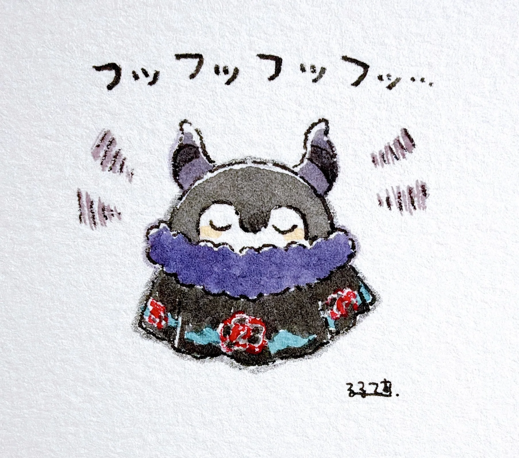 C: Demon King Koupen-chan