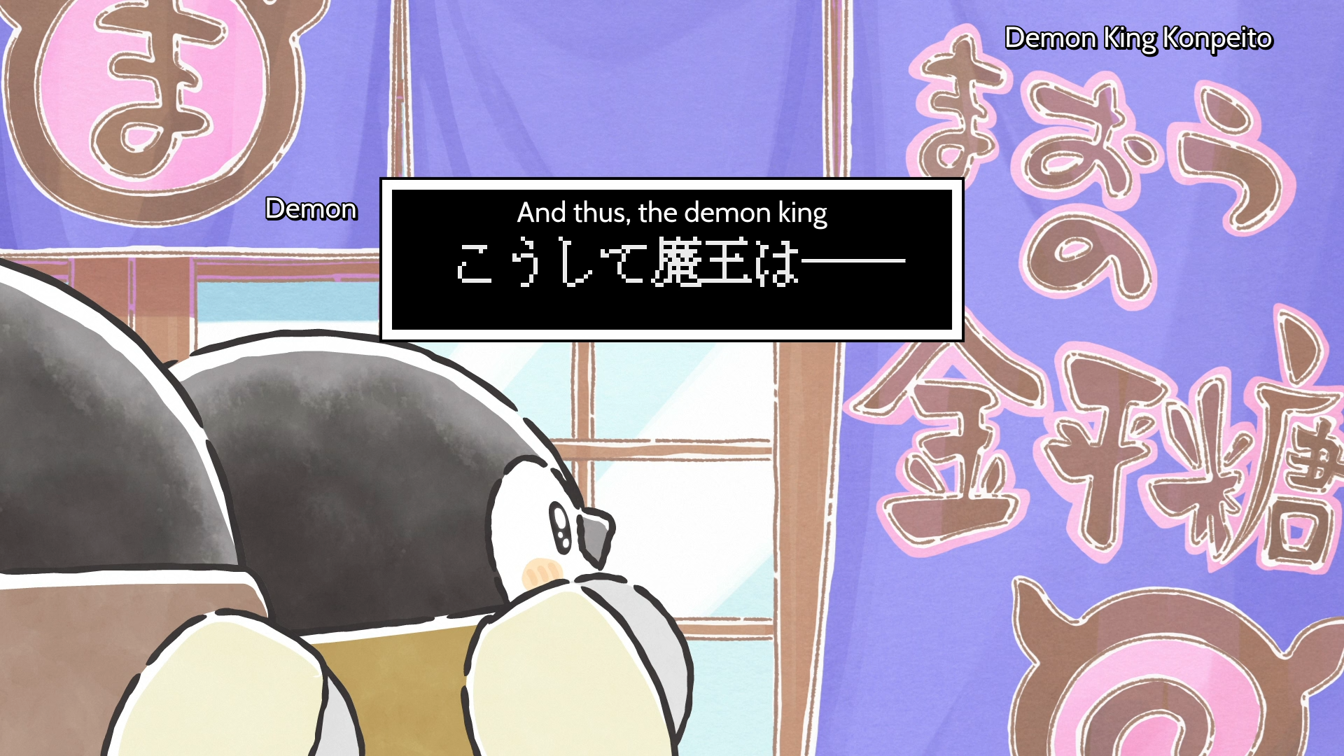 ep 65 7.png
