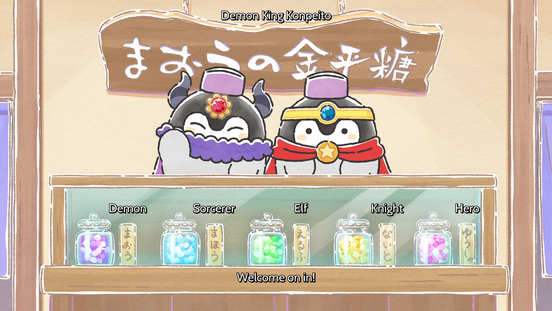 ep 65 9.png