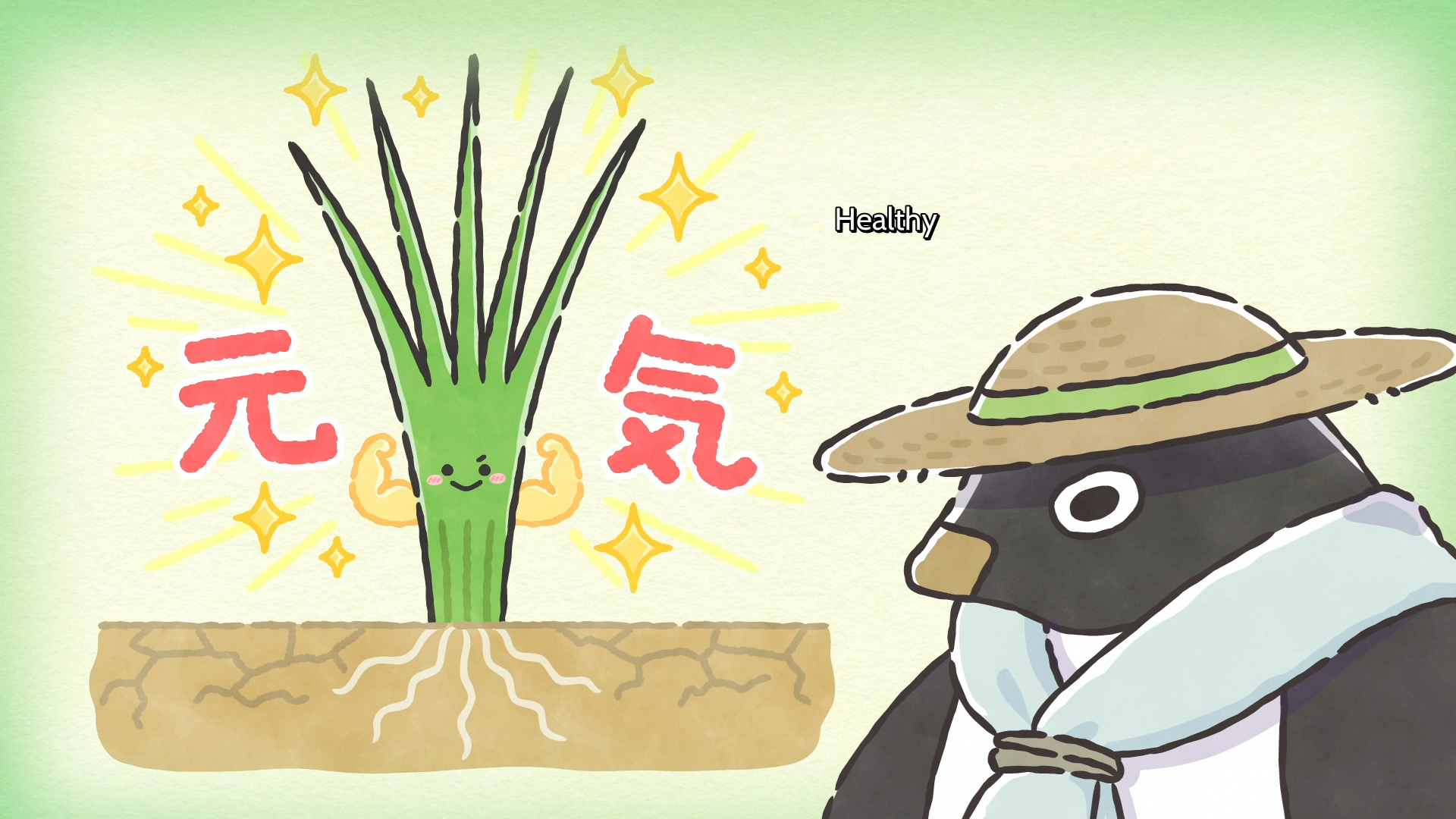 ep 66 3.png
