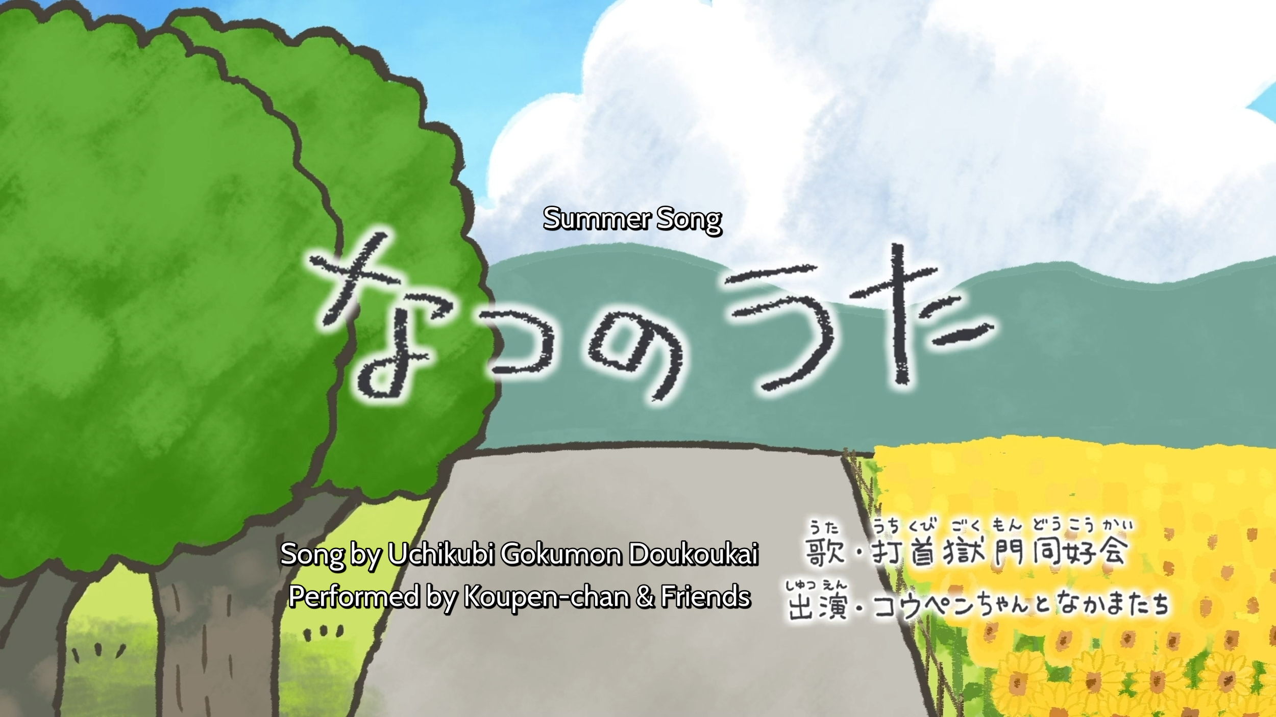 ep 69 3.png