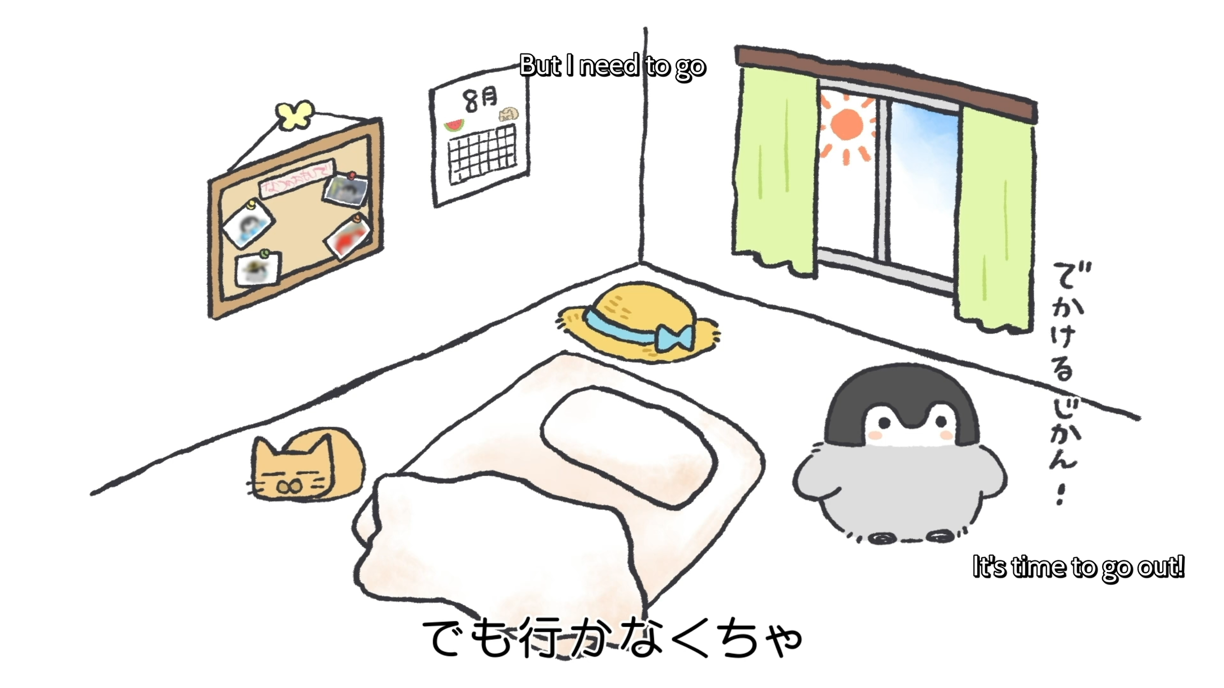 ep 69 6.png