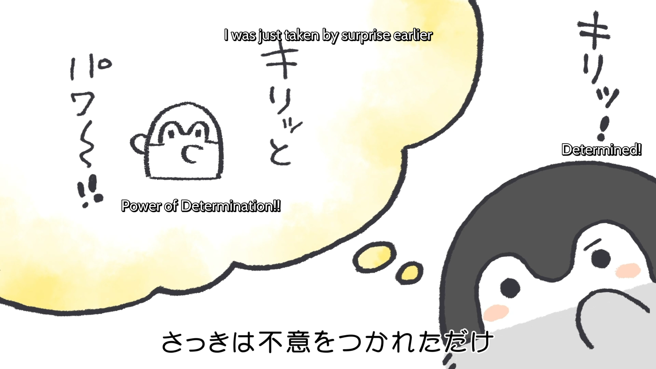 ep 69 7.png