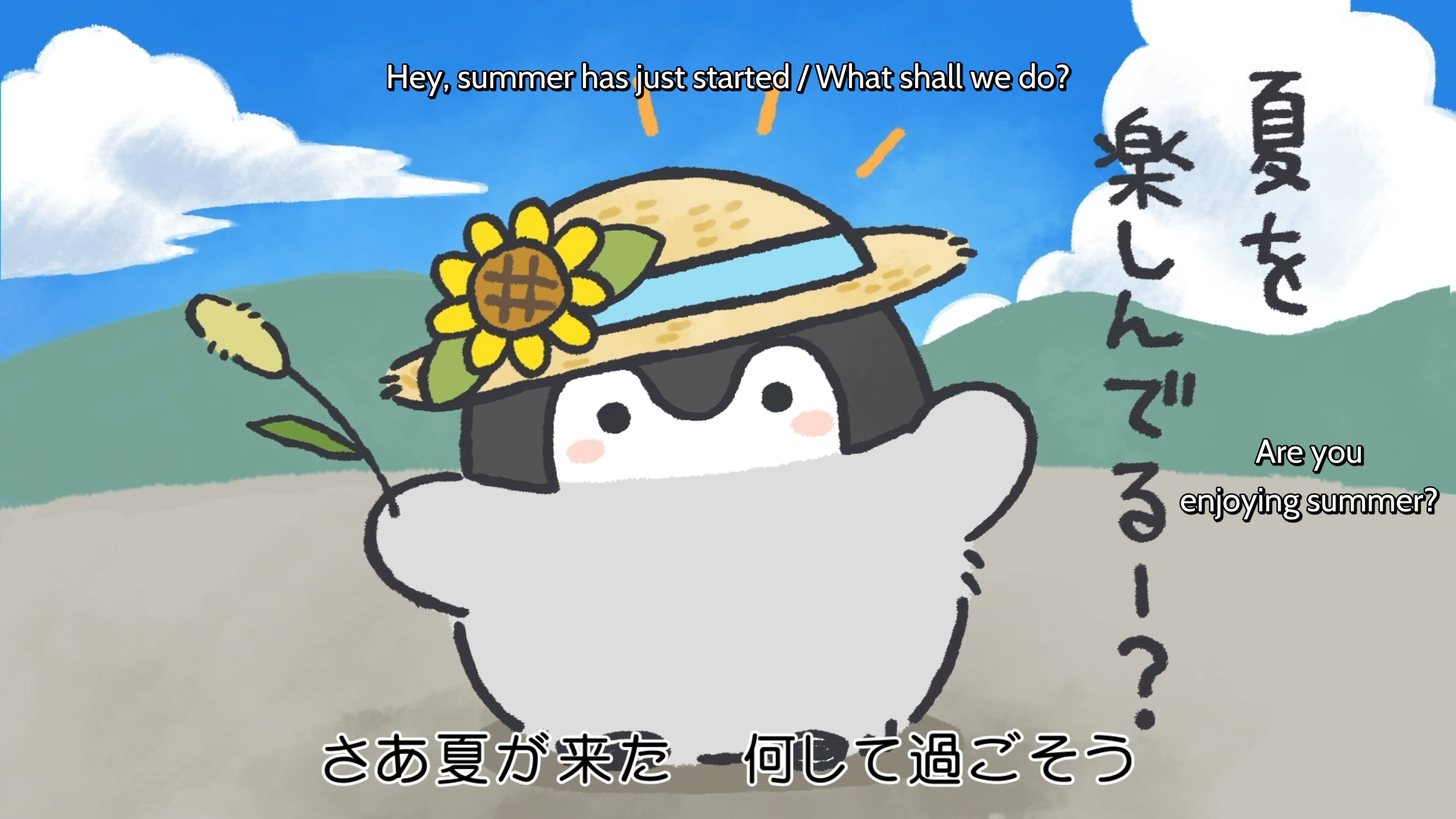 ep 69 14.png