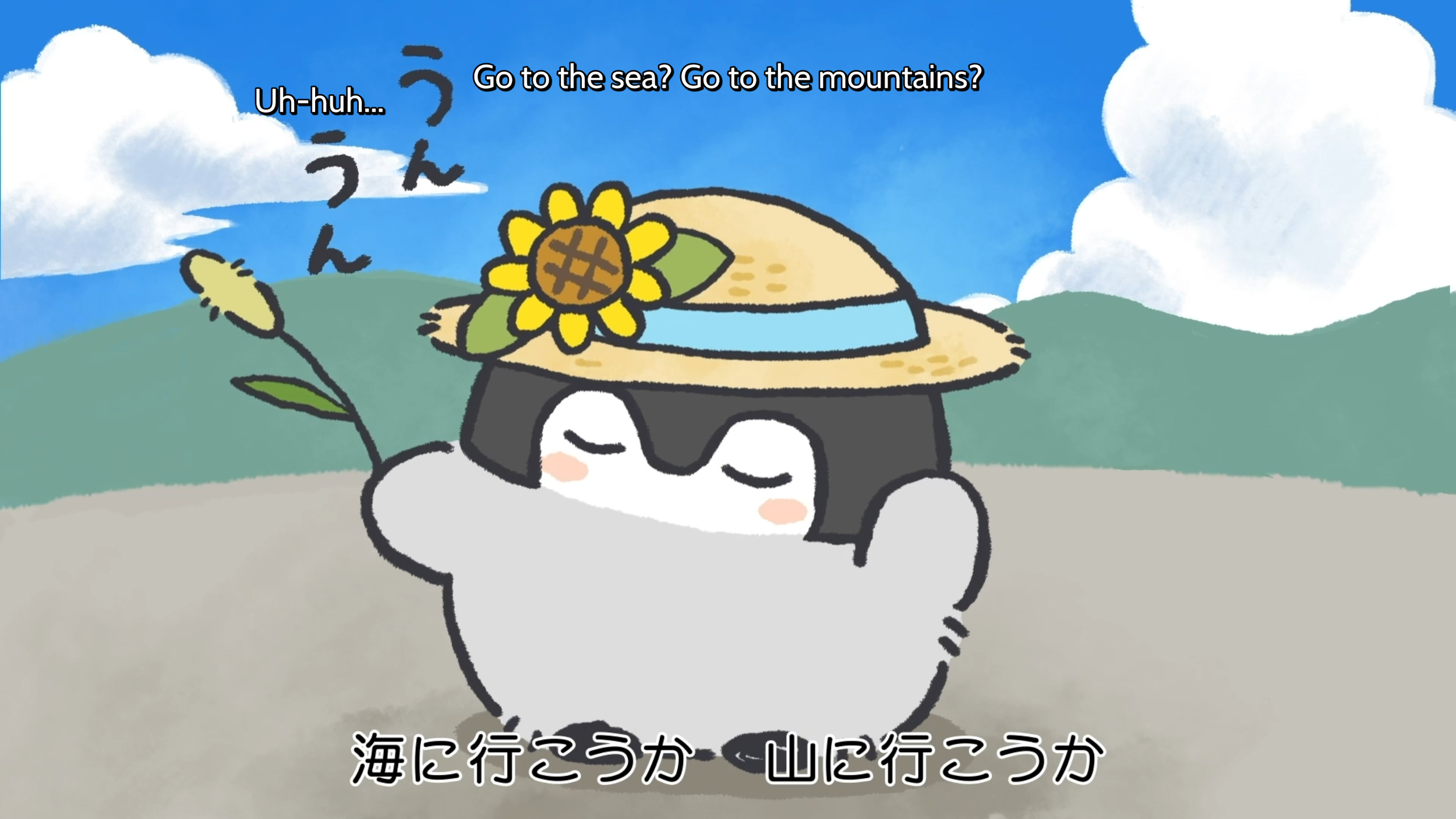 ep 69 15.png