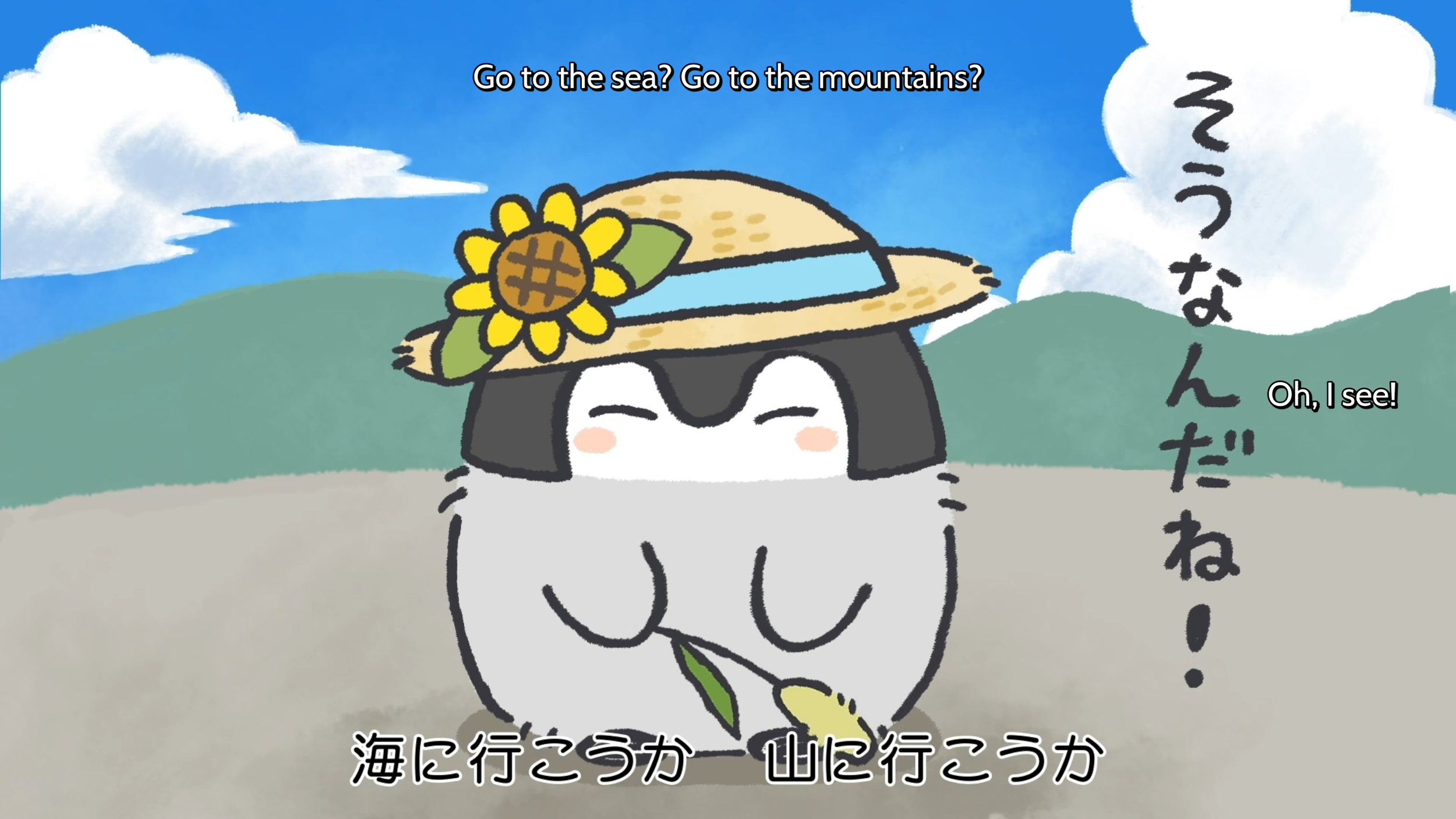 ep 69 16.png