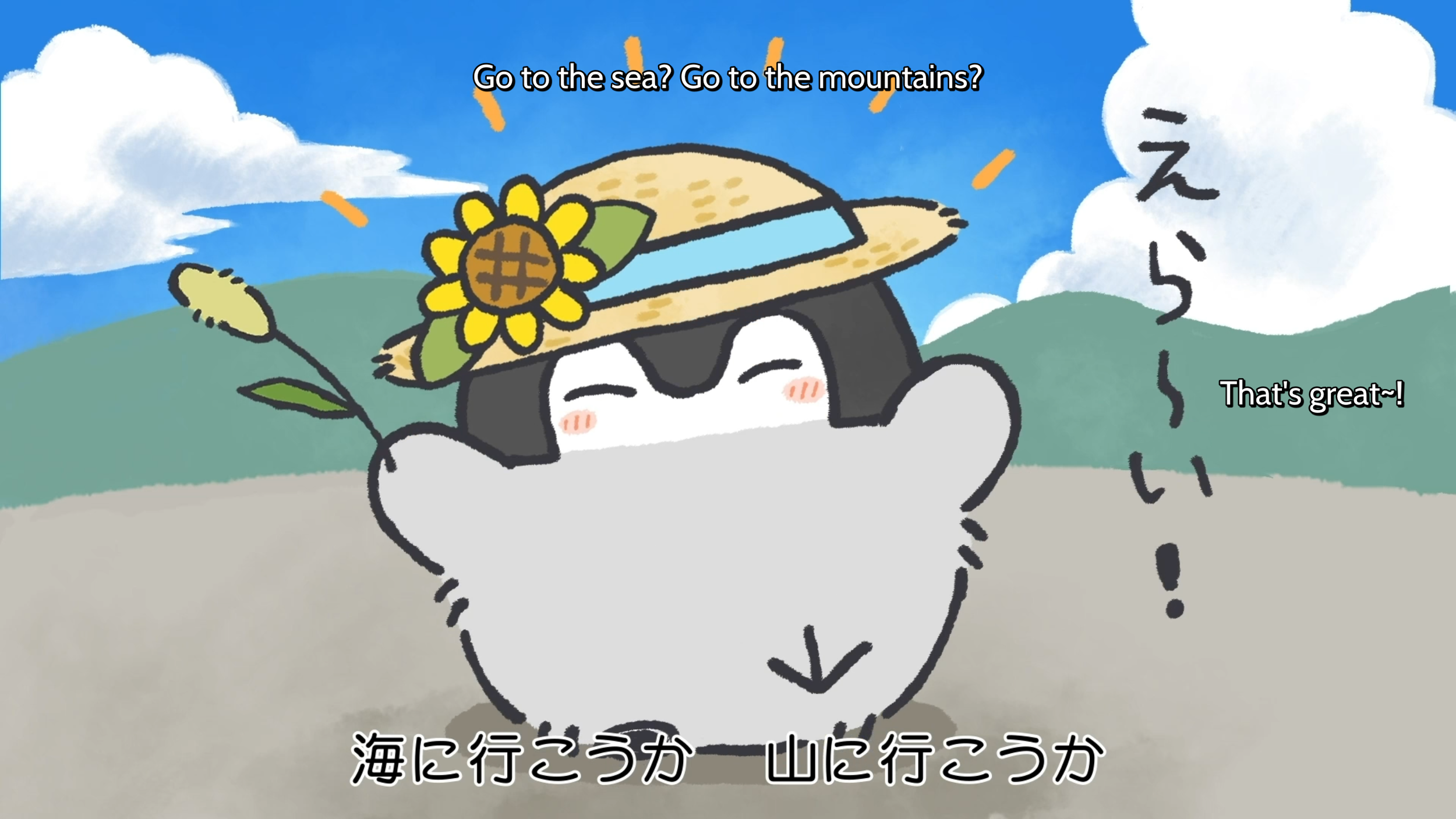 ep 69 17.png