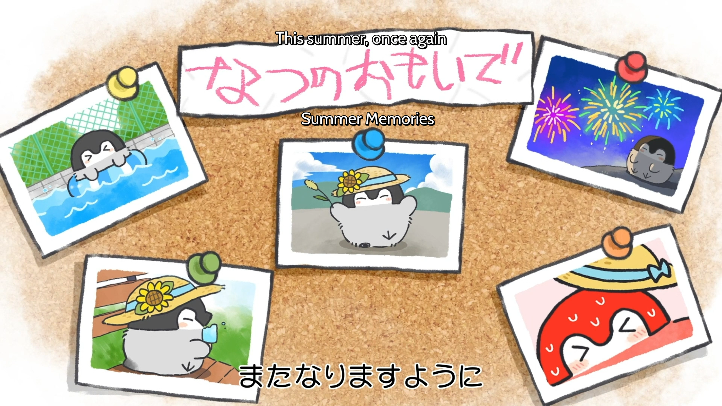 ep 69 18.png