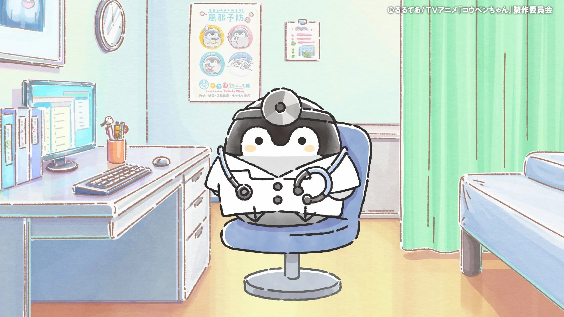 [Part 4] Koupen-chan Anime English Translations (Episodes 73+)