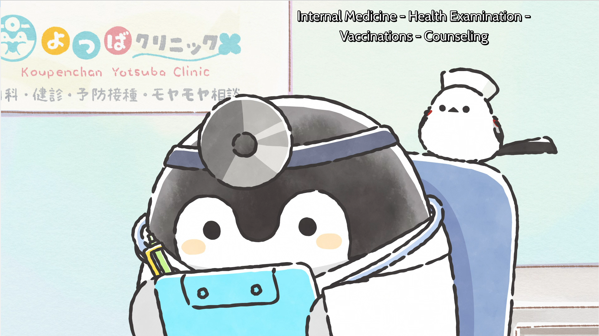 Poster Translation #2