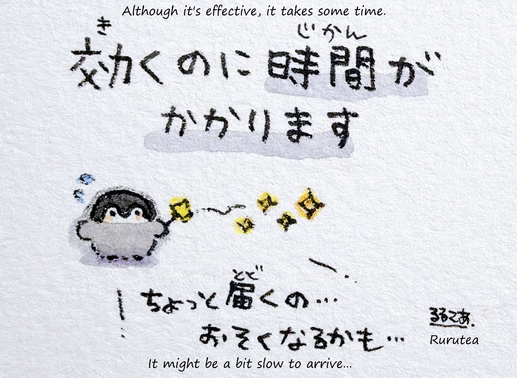 HPolv5RaoAAzeAm translated.png