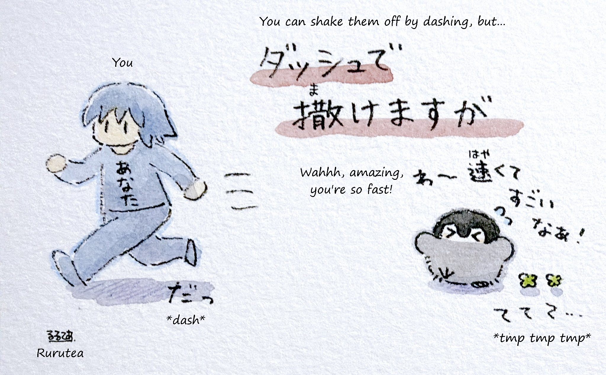 HPj3V7faQAAwoUF translated.png