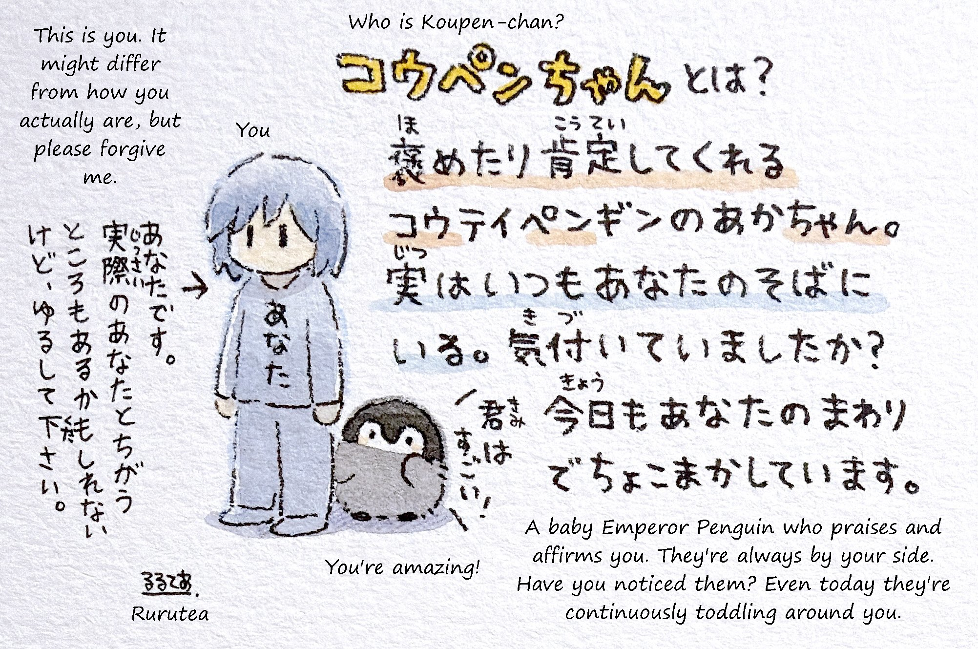 HPj3V7qbwAE8CCJ translated.png
