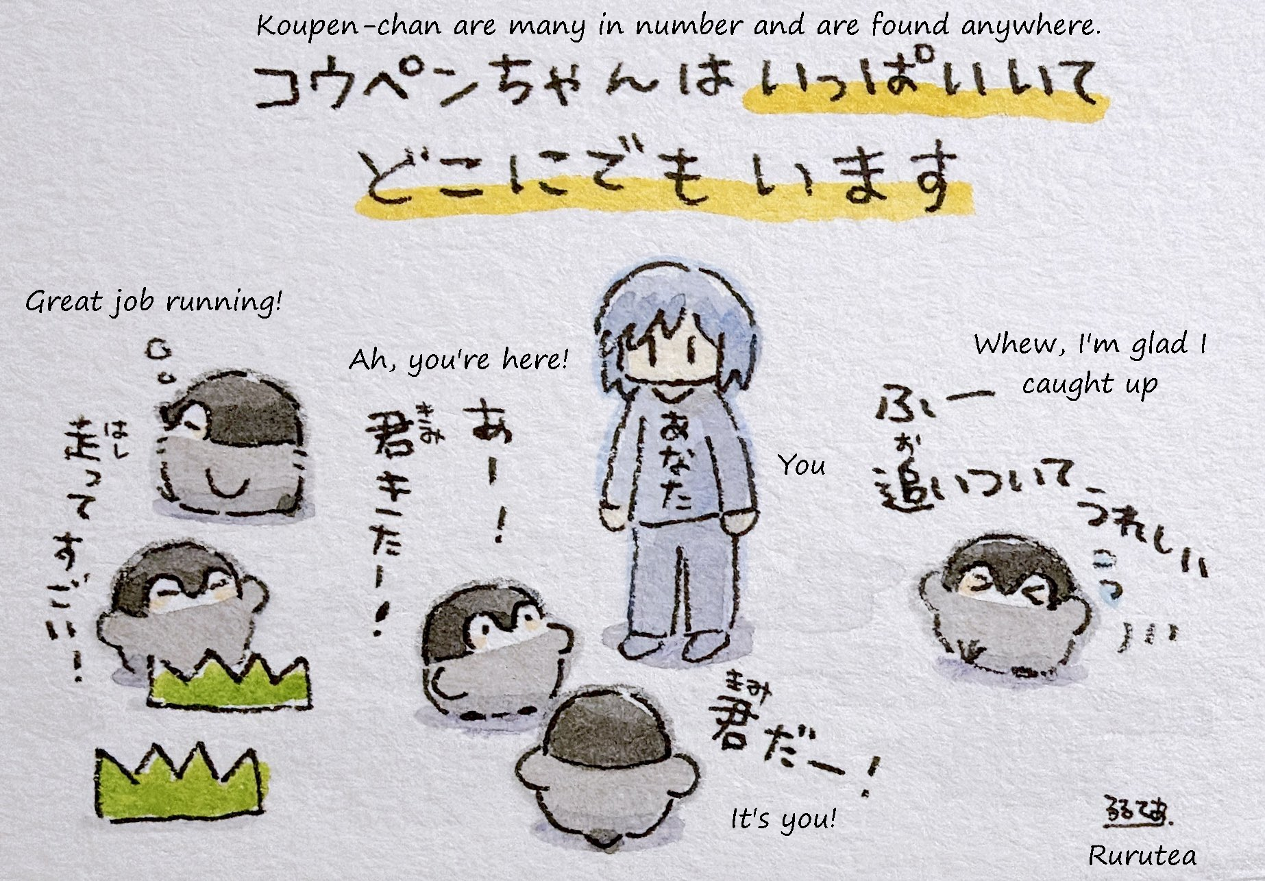 HPj3V7qbwAIel8t translated.png