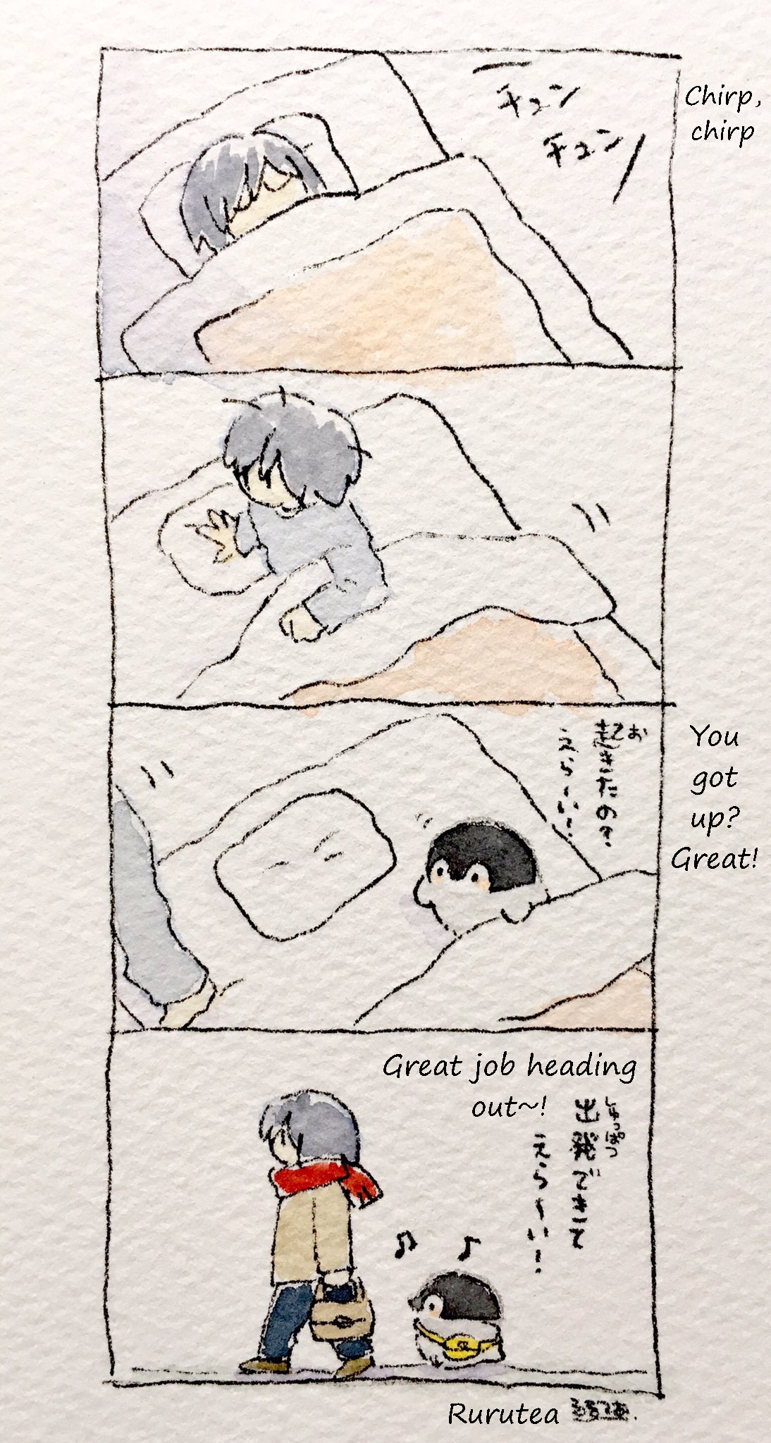 HRu5JeEaAAASmty translated.png