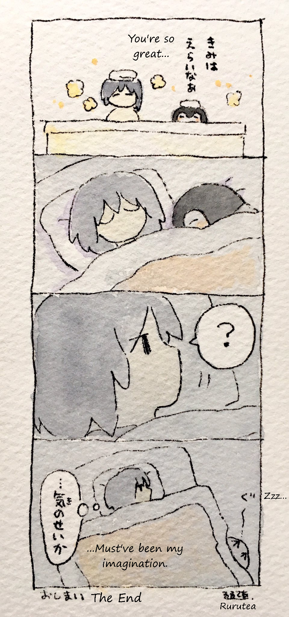 HRu5JeFbIAAPmv1 translated.png