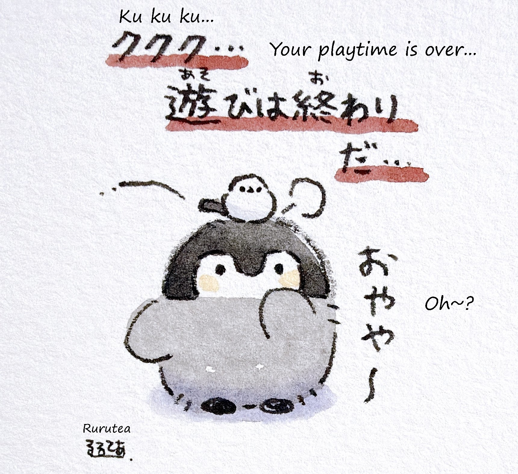 HQMtS06bAAAOouB translated.png