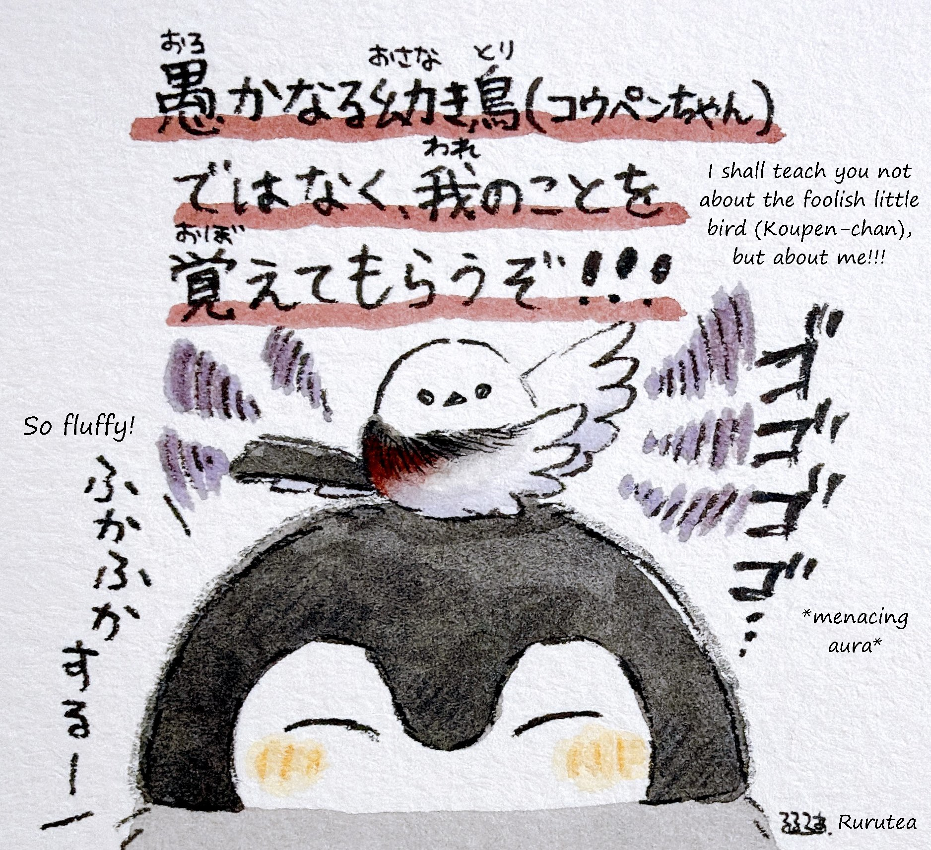 HQMtS01bYAApKH- translated.png