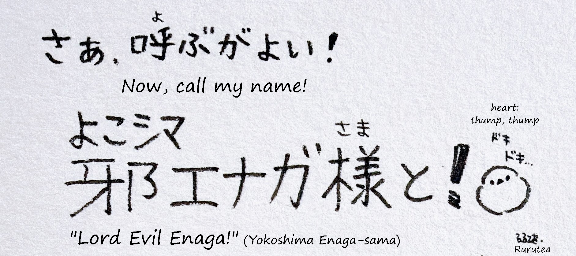 HQR0V2hakAEPYDR translated.png