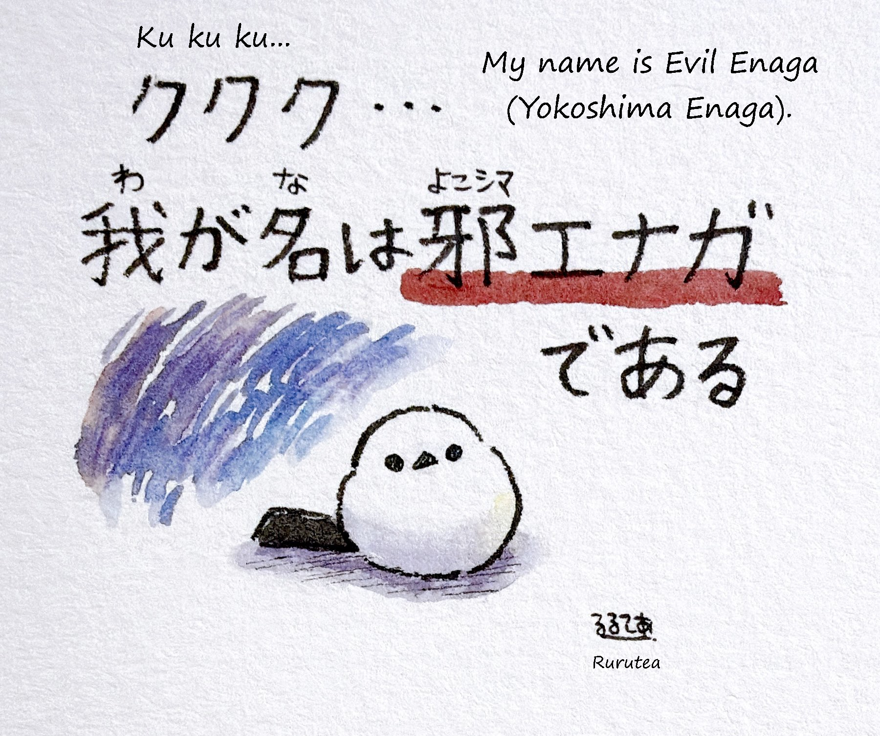 HQR0V22aEAEpHG0 translated.png