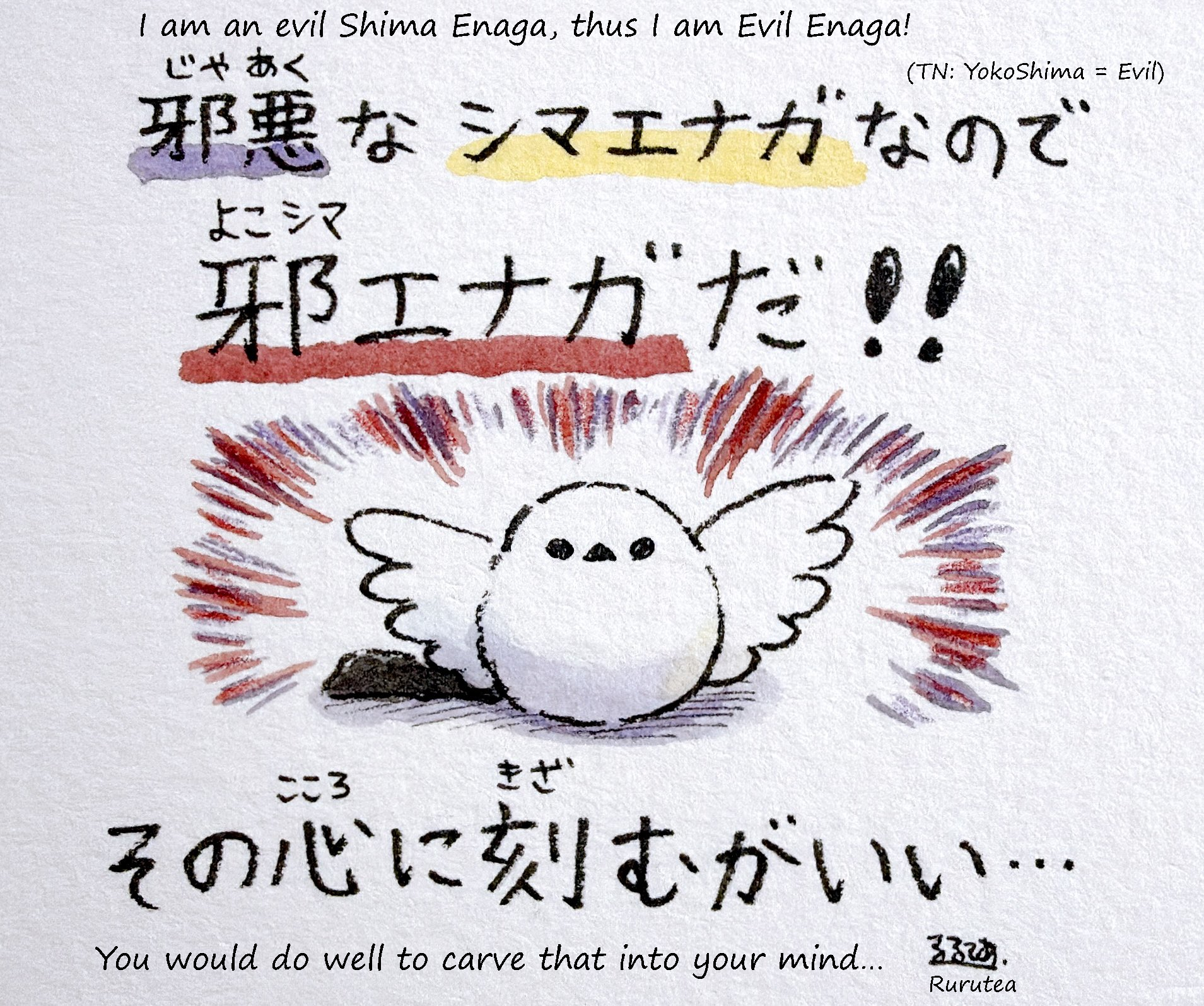 HQR0V22boAAbuz7 translated.png