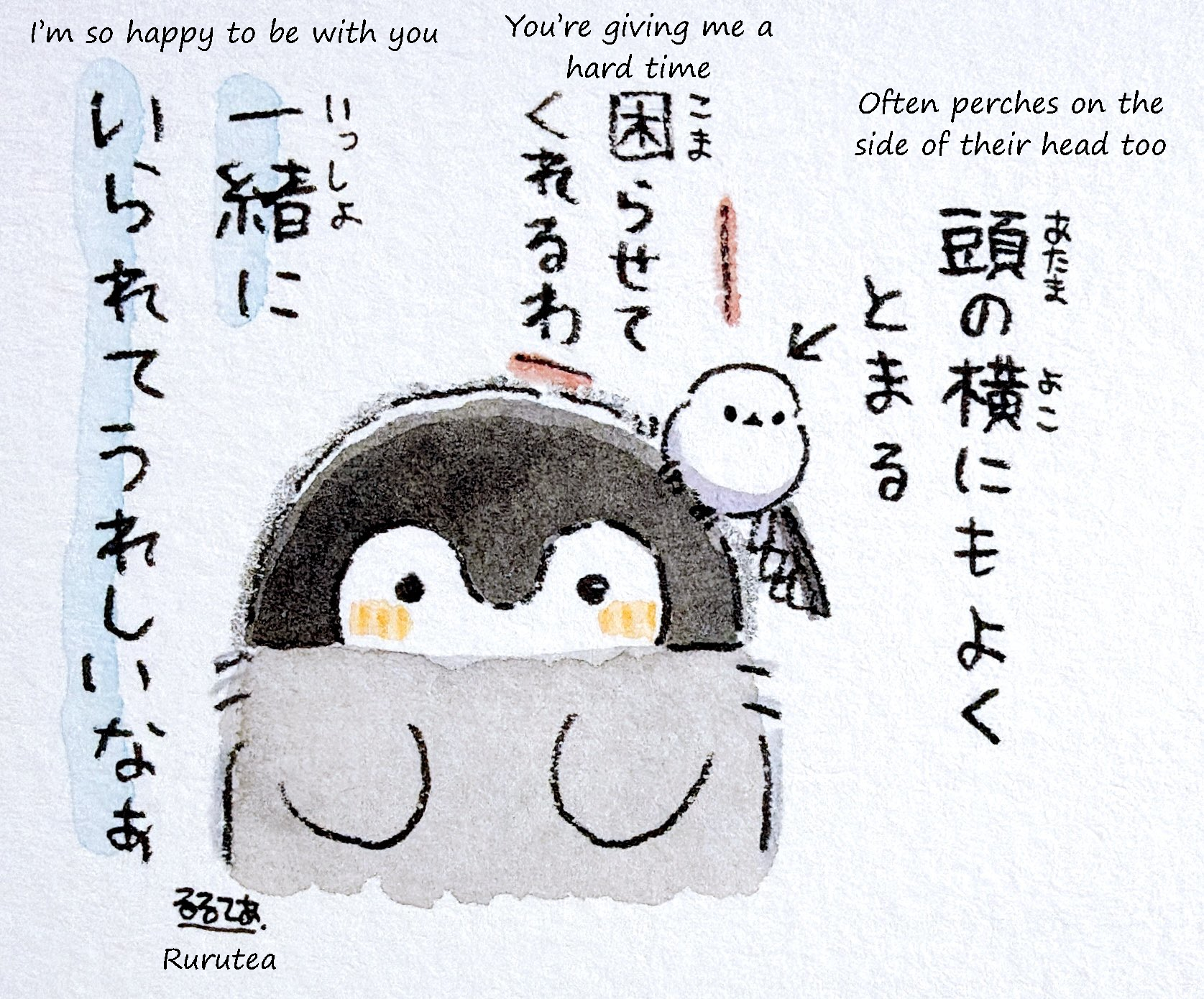 HQ3GQWdb0AIYMT- translated.png