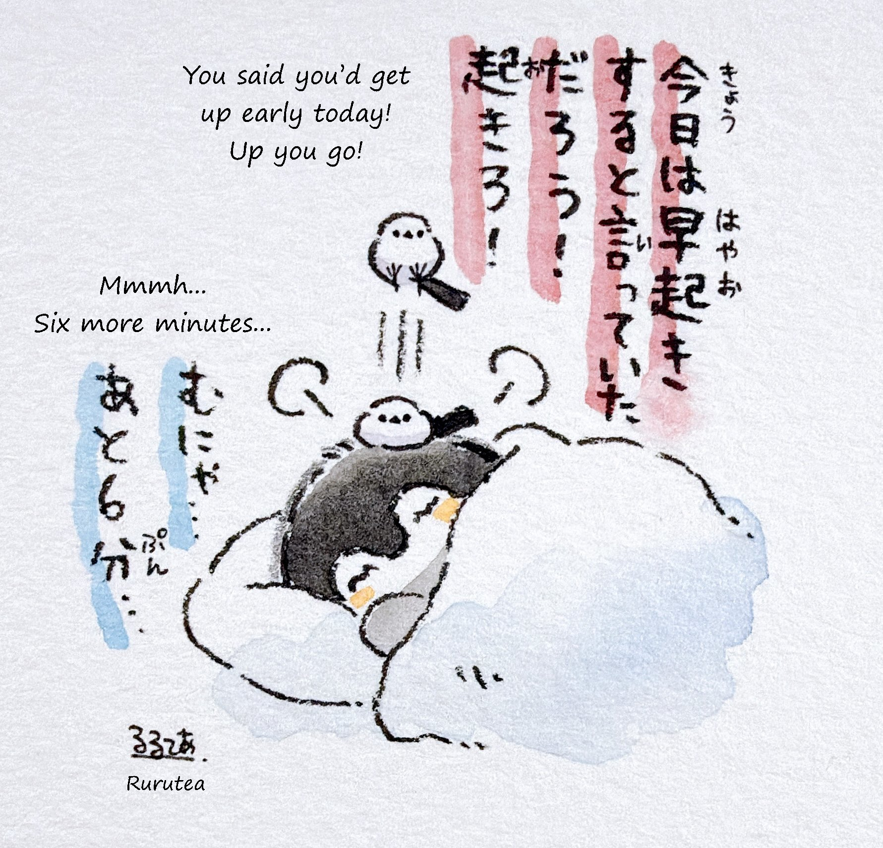 HQ7BhEZboAAGqCN translated.png