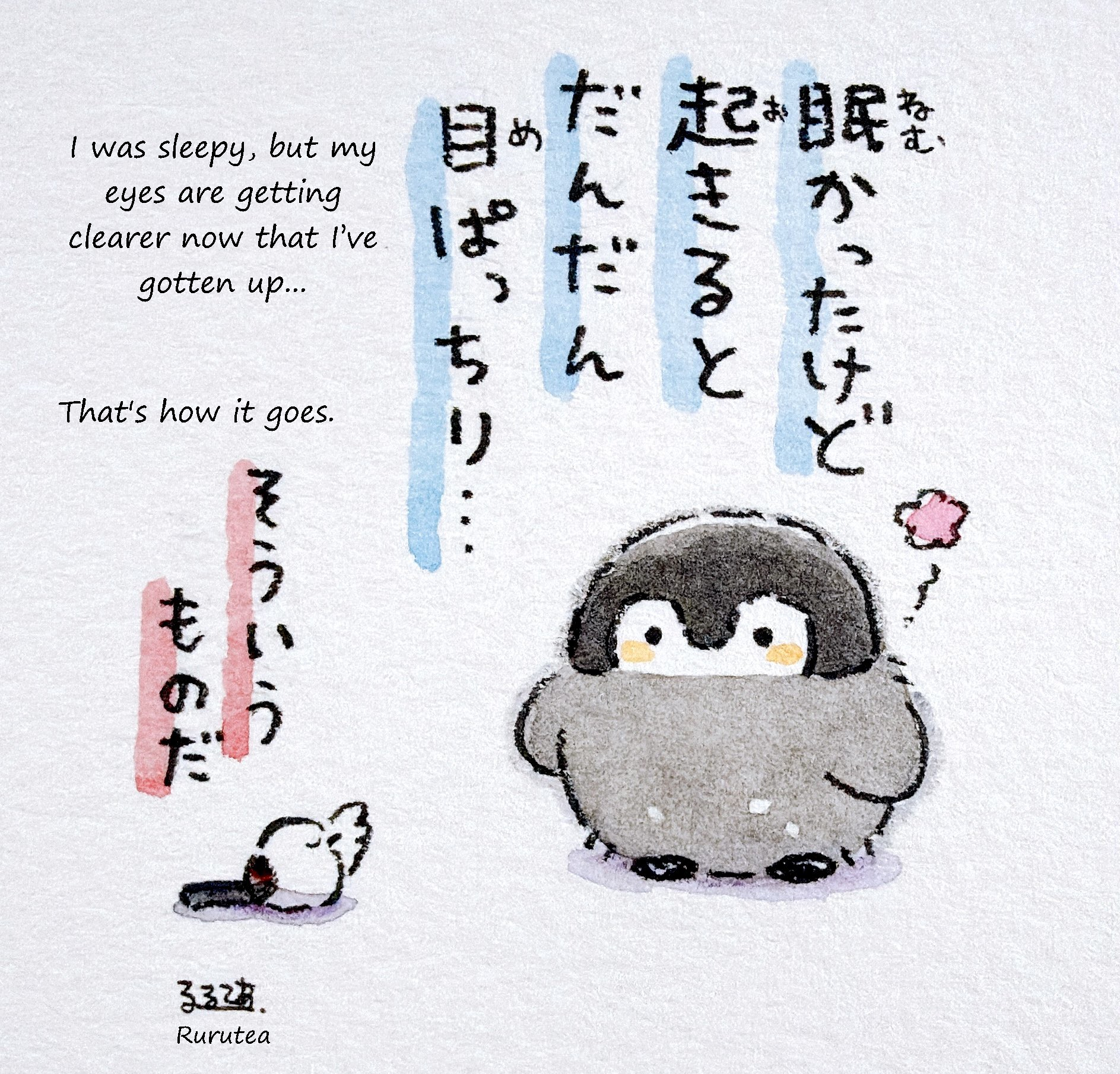 HQ7BhEOaoAA_dpC translated.png